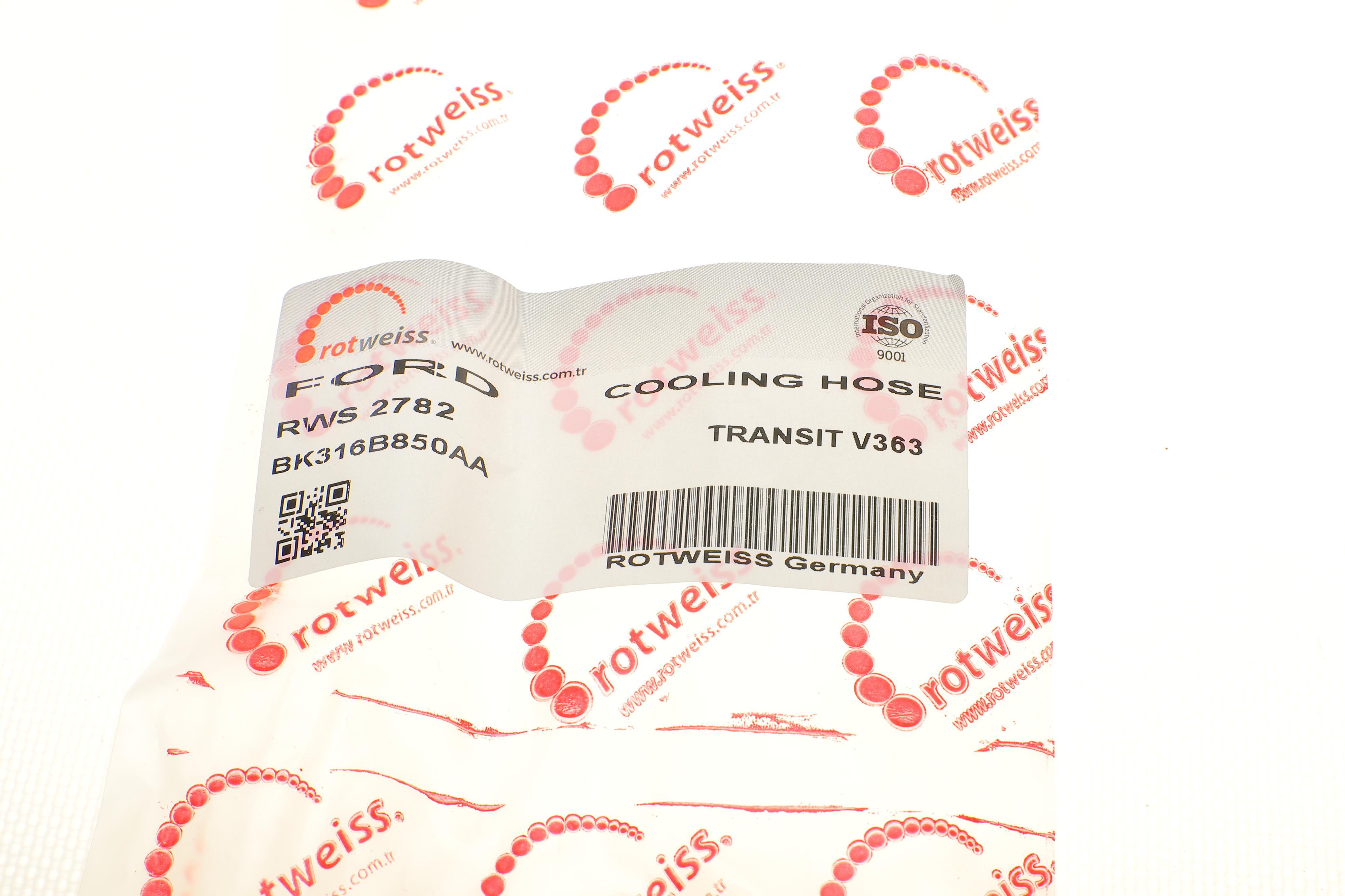 Патрубок системи охолодження Ford Transit 2.2TDCi 06-18