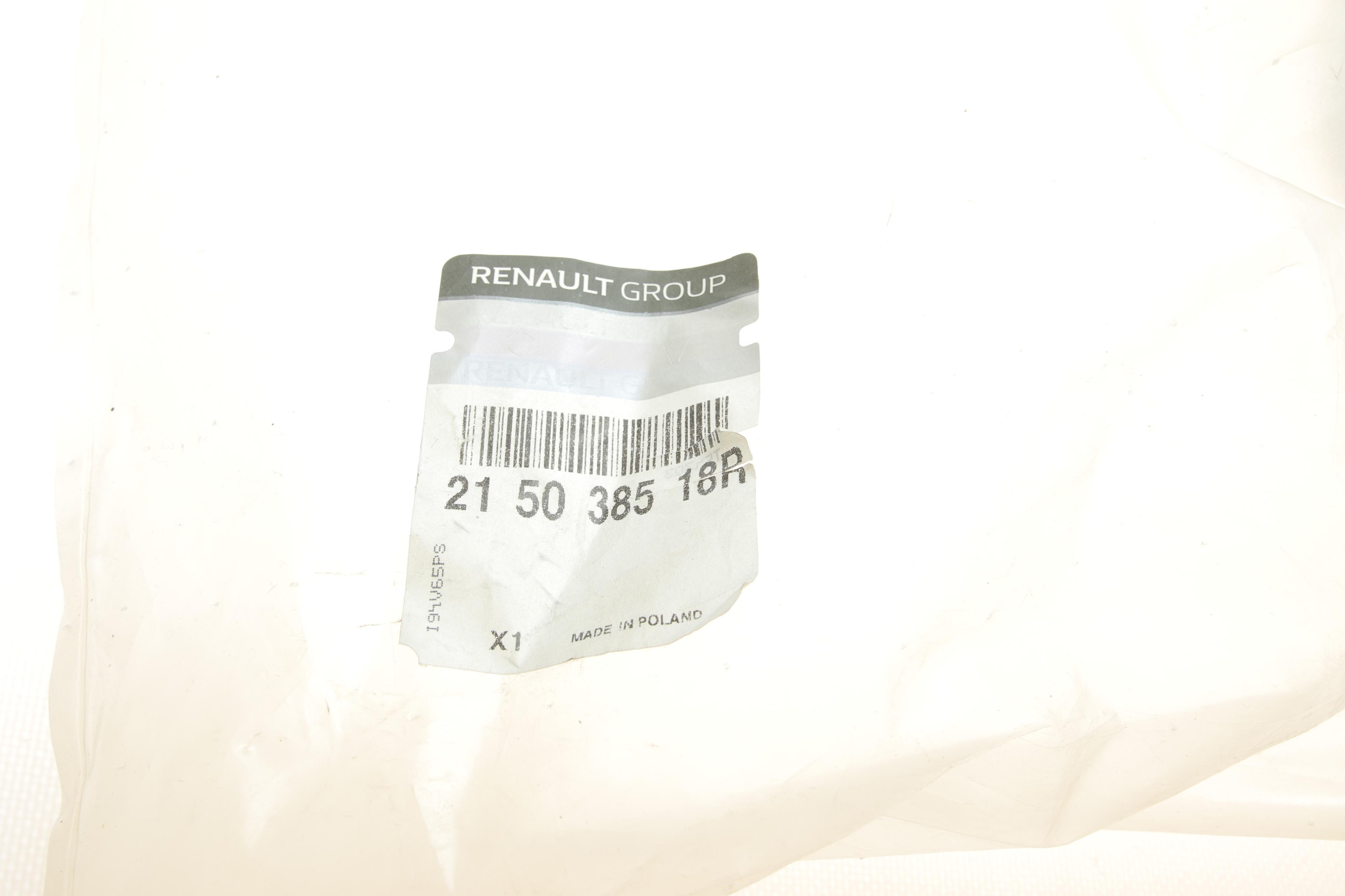 Патрубок системи охолодження Renault Trafic/Opel Vivaro 1.6 DCI 14-