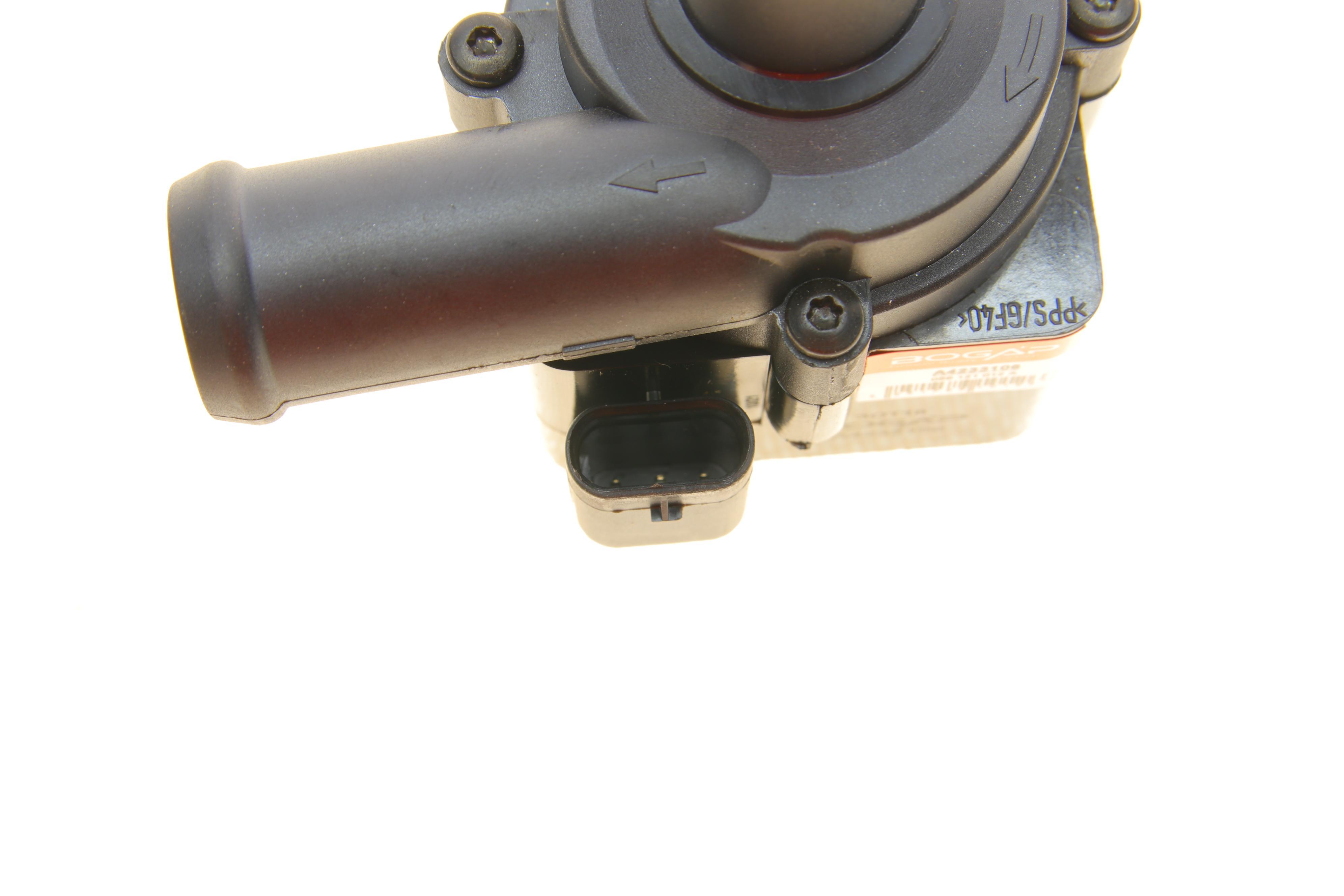 Насос системи охолодження (додатковий) VW Crafter 2.0TDI 11-