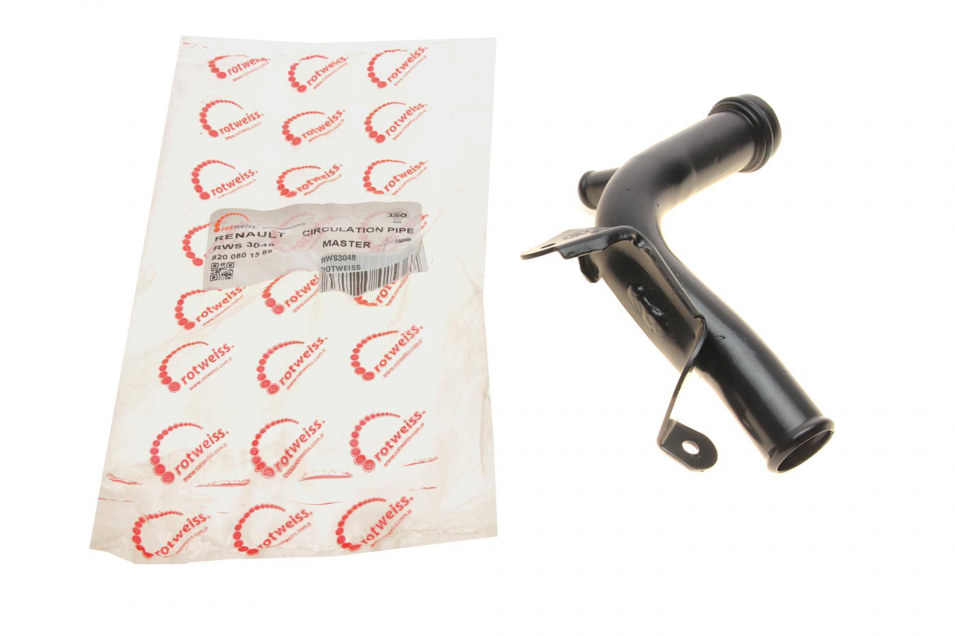 Трубка системи охолодження Renault Trafic II/Opel Vivaro/Nissan Primastar 2.0dCi/CDTI 05- (к-кт)