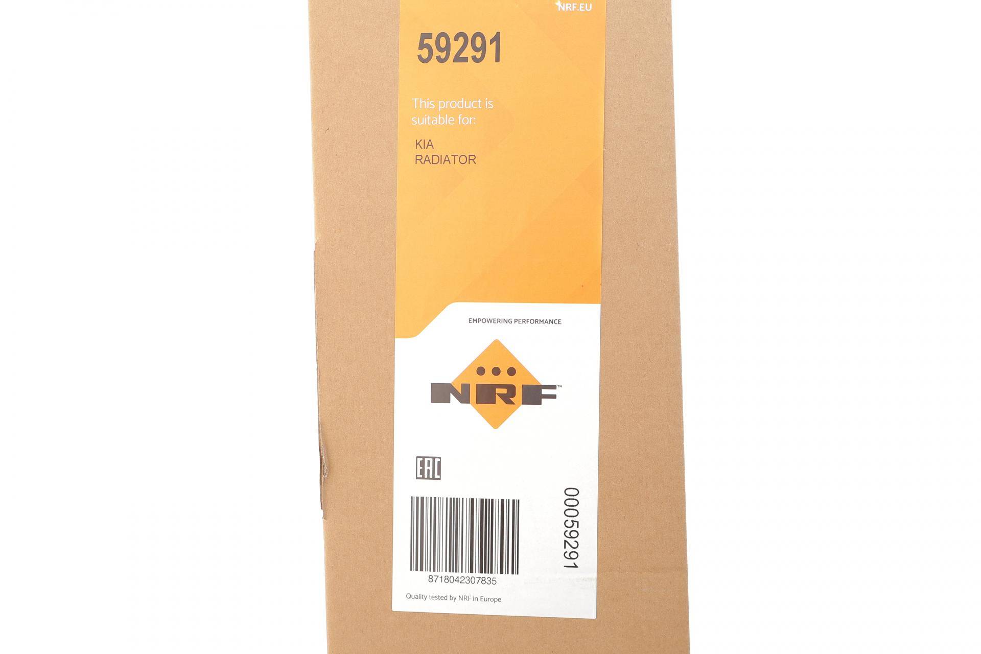 Радіатор охолодження Kia Sorento 2.2 CRDi 15-