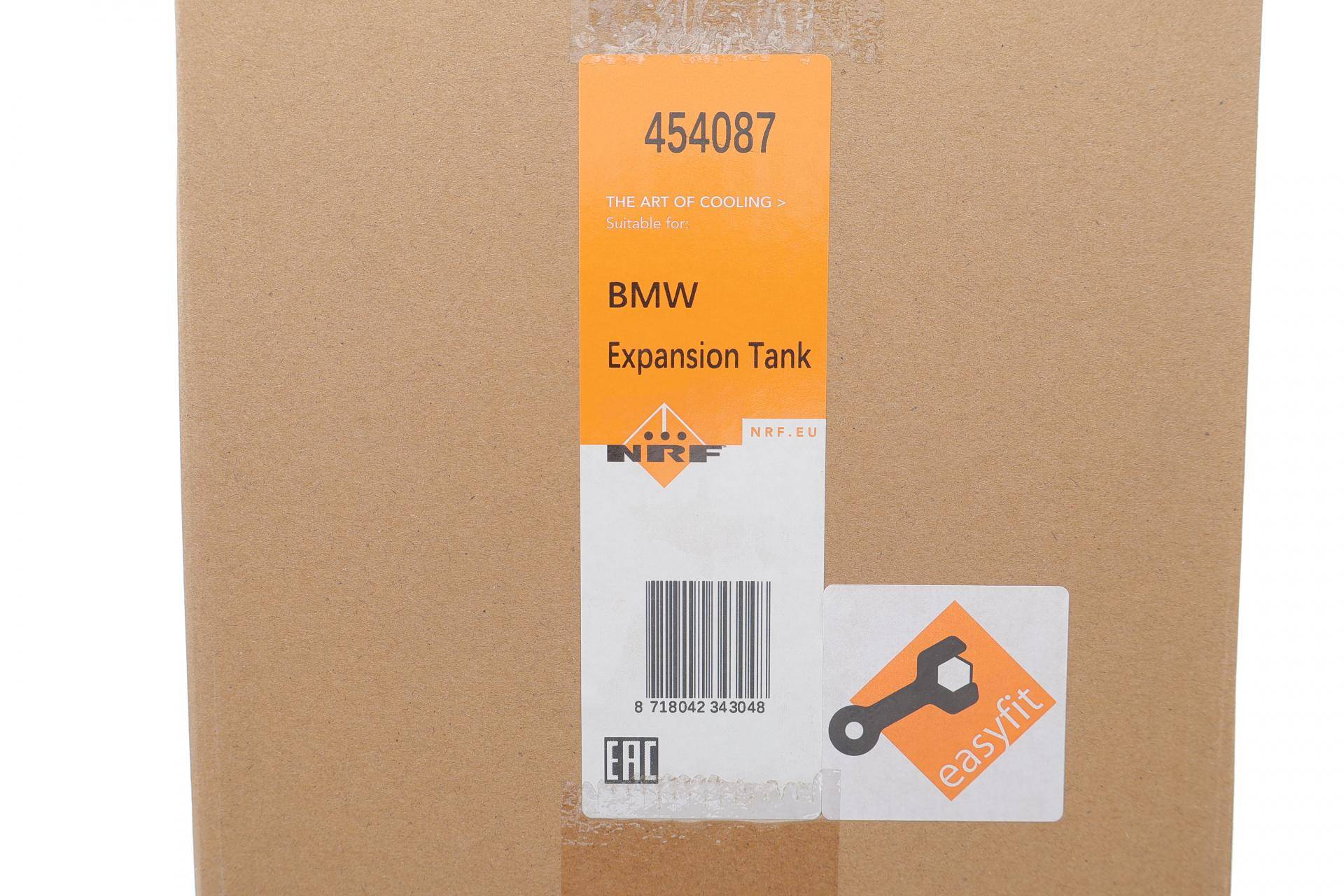 Бачок розширювальний BMW X5 (G05/F95)/X6 (G06/F96)/X7 (G07) 18- B46/B47/B48/B57/B58