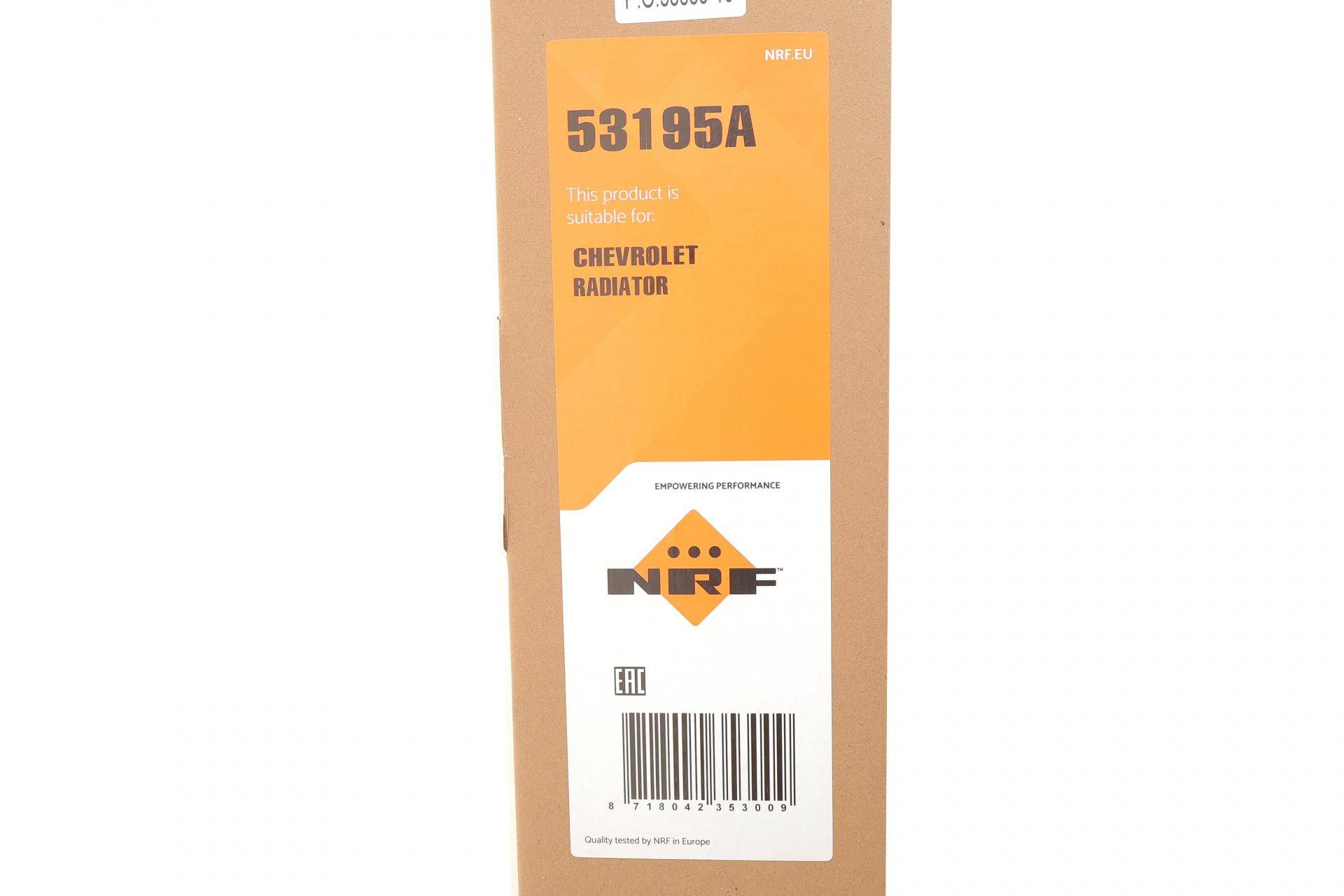 Радіатор охолодження Chevrolet Spark 1.0-1.2 10-