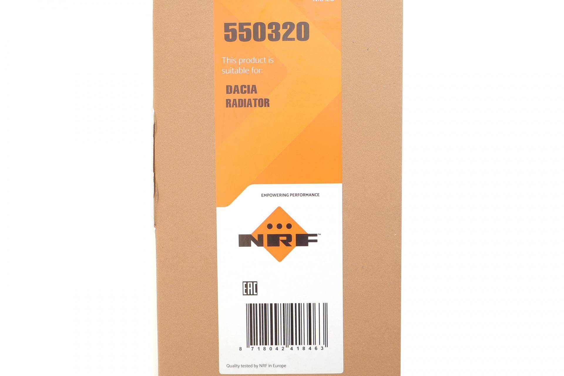 Радіатор охолодження Dacia Sandero III 1.0 TCe 21-