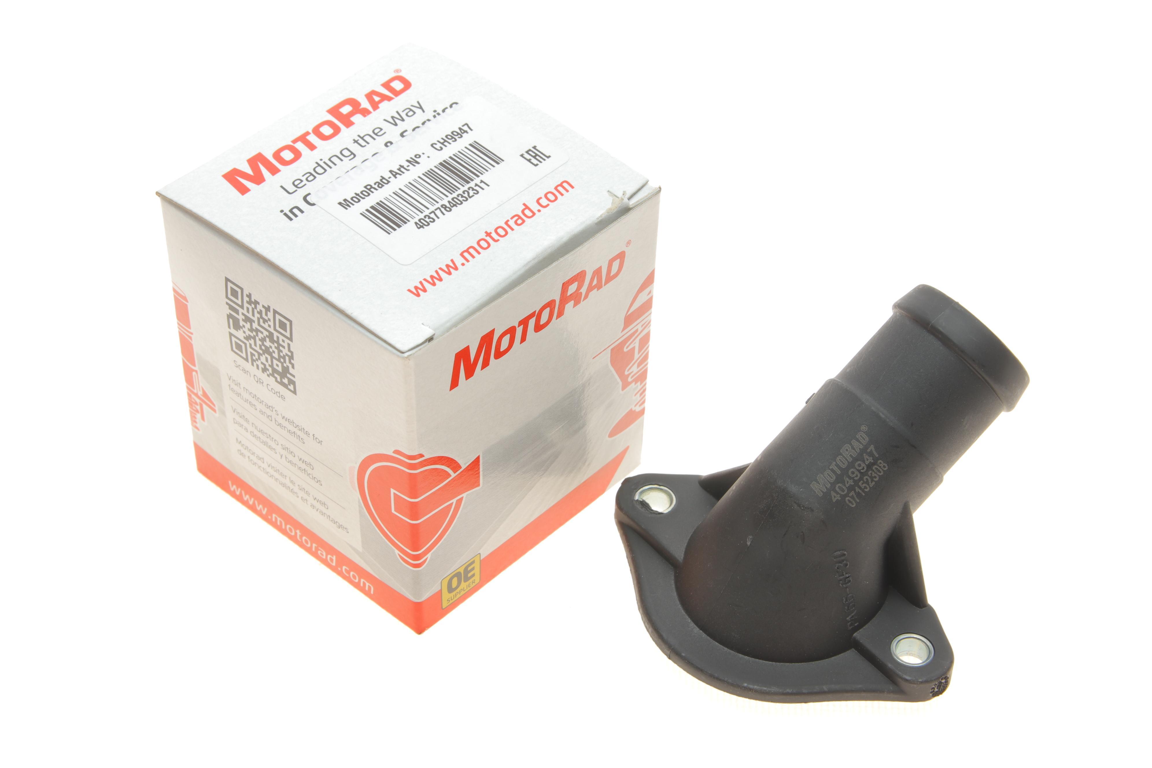 Фланець системи охолодження VW Golf IV/V 97-08