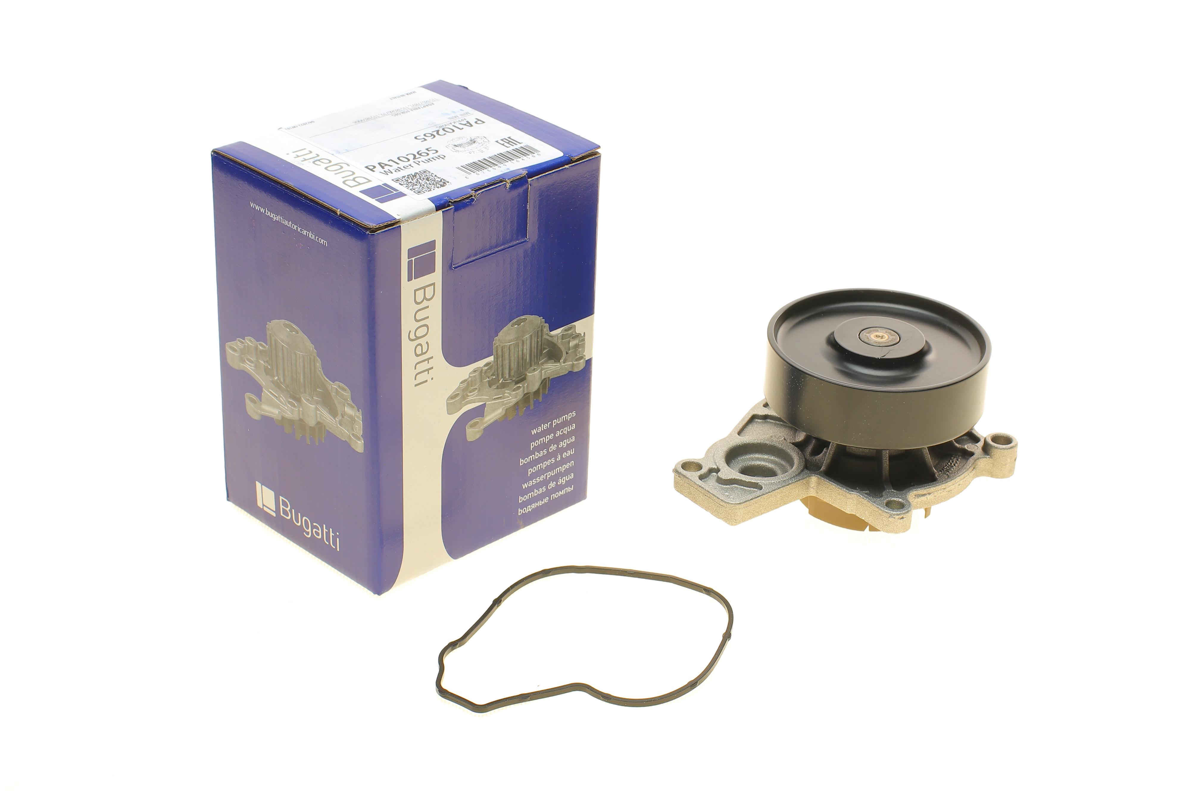 Помпа води Mini Cooper 1.5 13- (F55/F56) (R/B) (5 лоп.)