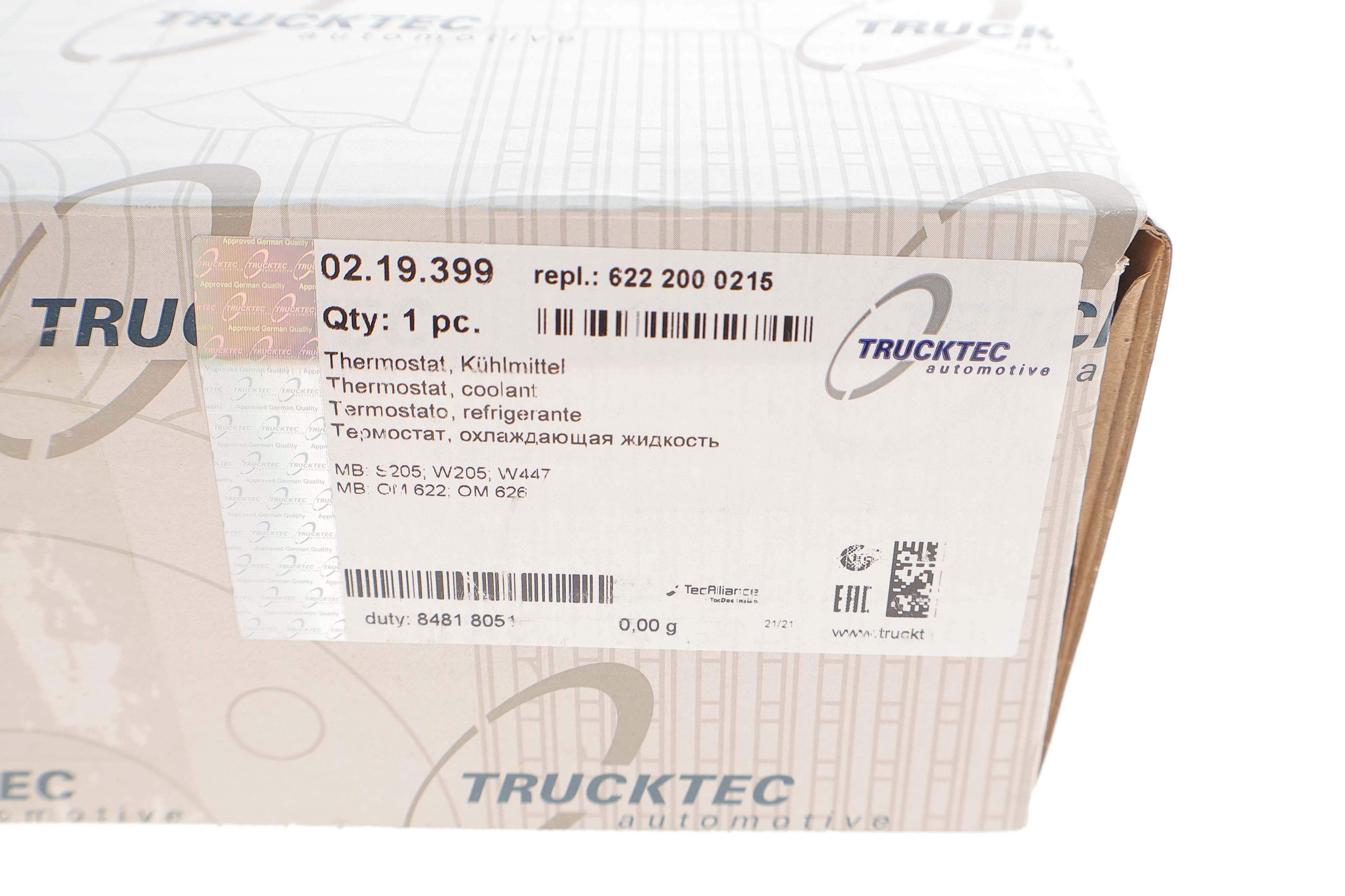 Термостат Renault Scenic III 1.6dCi 11-/Megane IV 1.6dCi 16- (80°C)