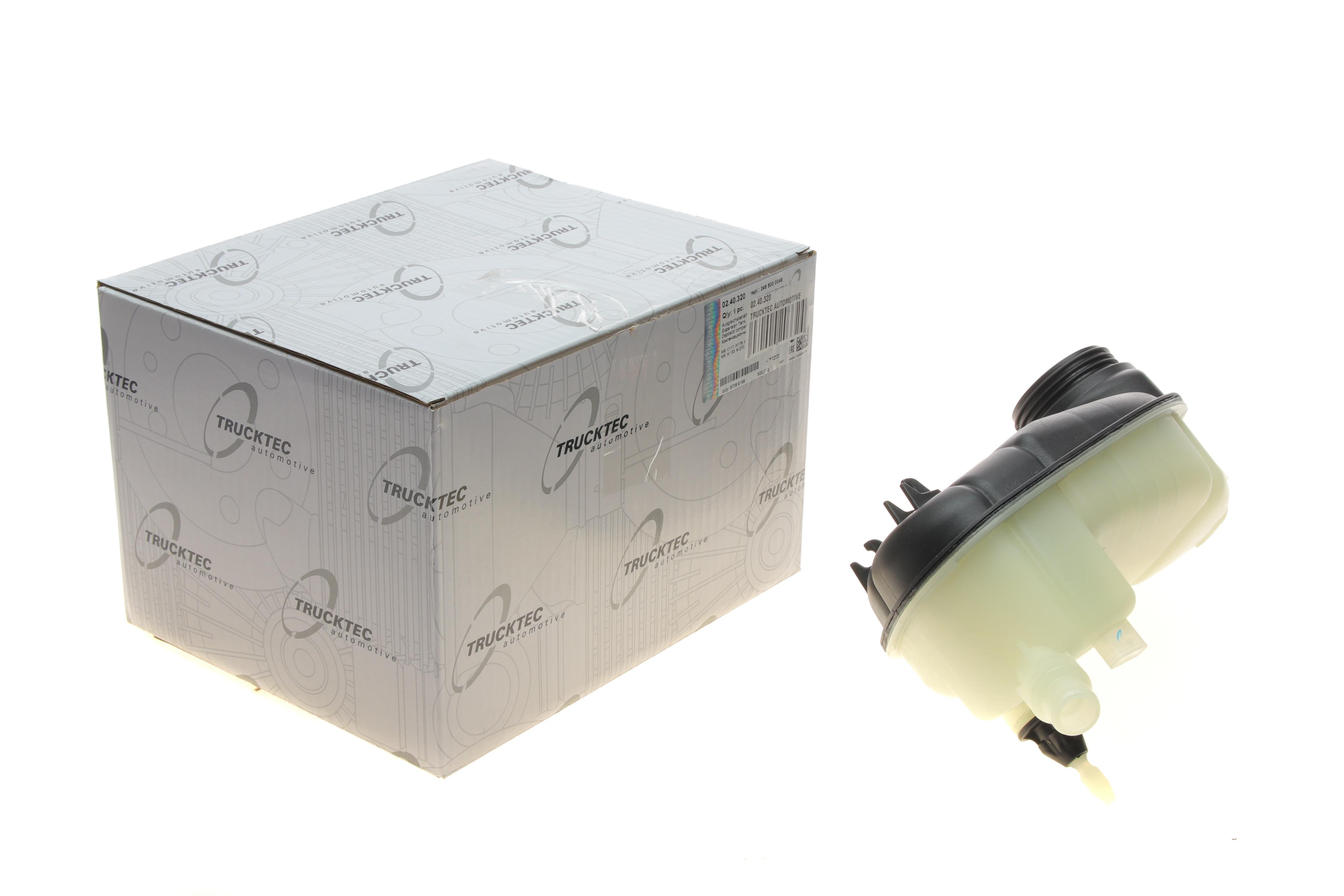 Бачок розширювальний MB A-class (W176) 2.0CDI/2.2CDI 14-18 (з сенсором)