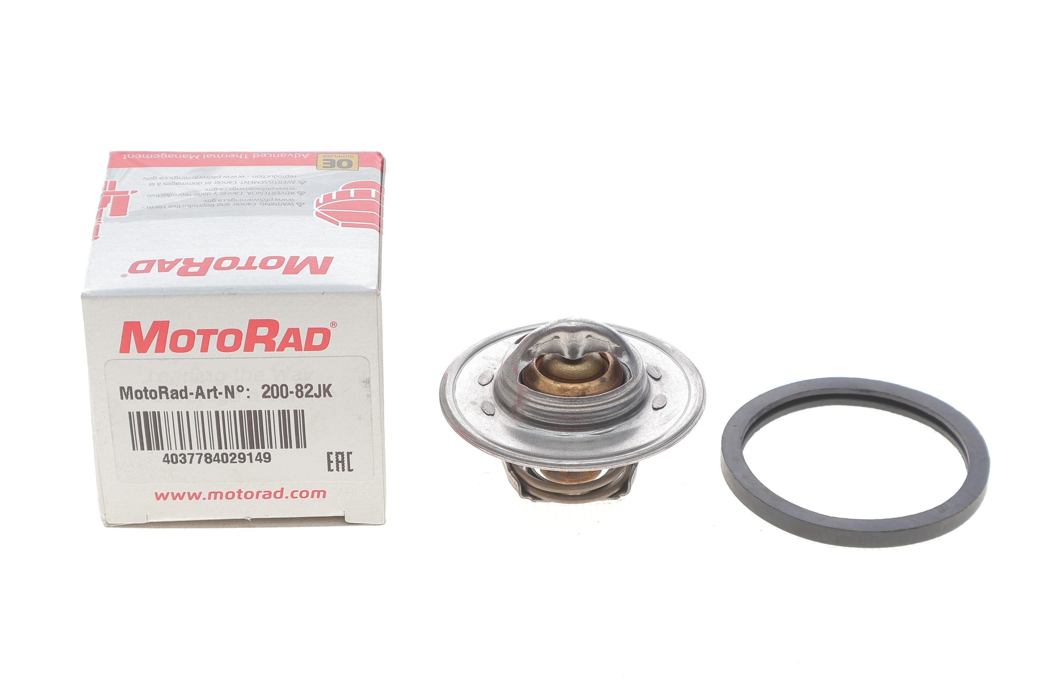 Термостат Nissan Micra II 1.3i 16V 92-00 (82°C)