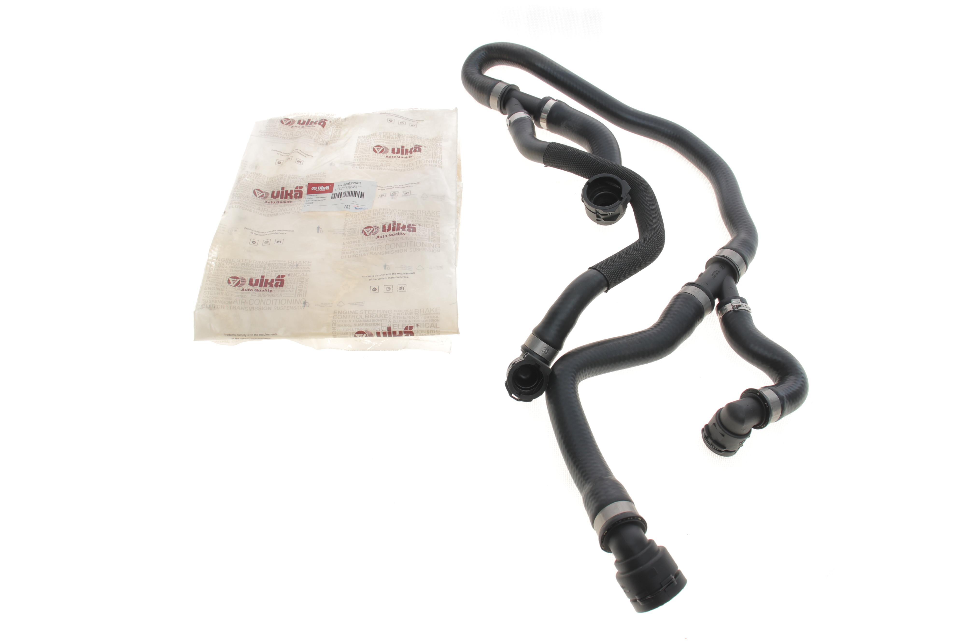 Патрубок радіатора (L) BMW X5 (E70) 07-13