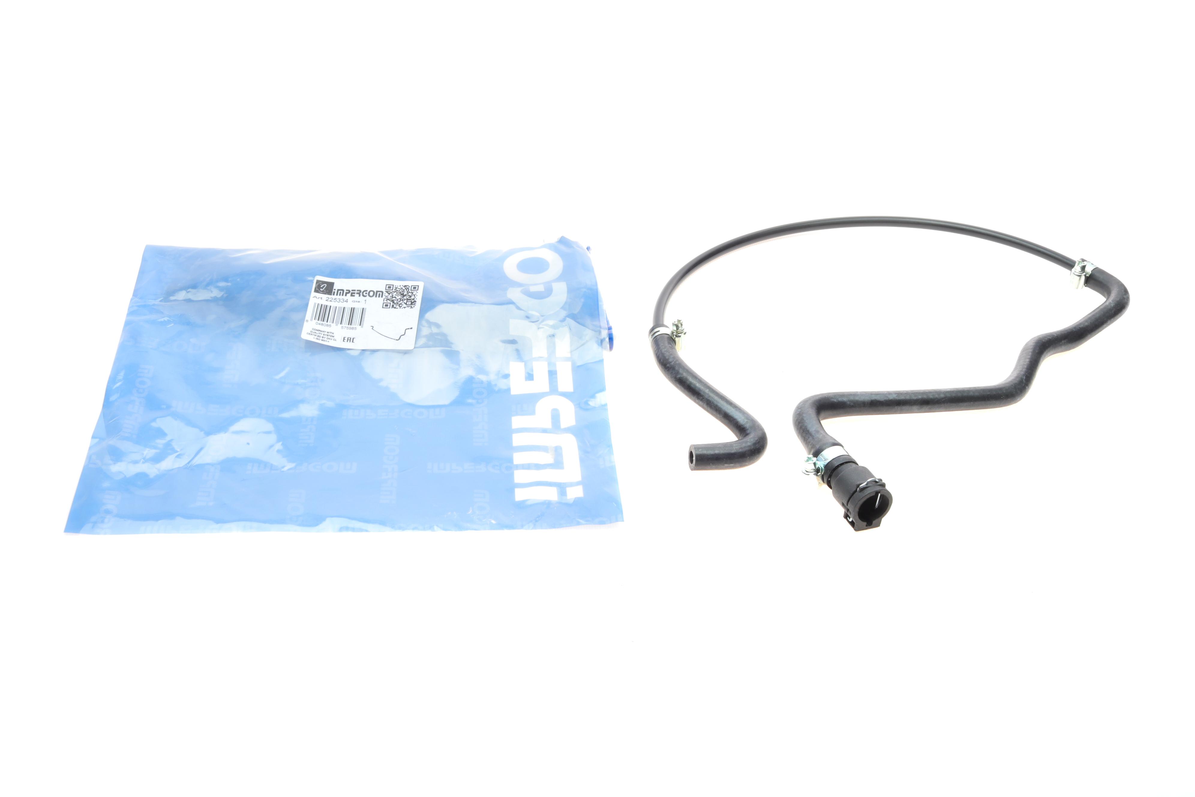 Патрубок радіатора (верхній) BMW 5 (E60) 2.0i-4.4i/2.0d 01-10 (К-кт в зборі)