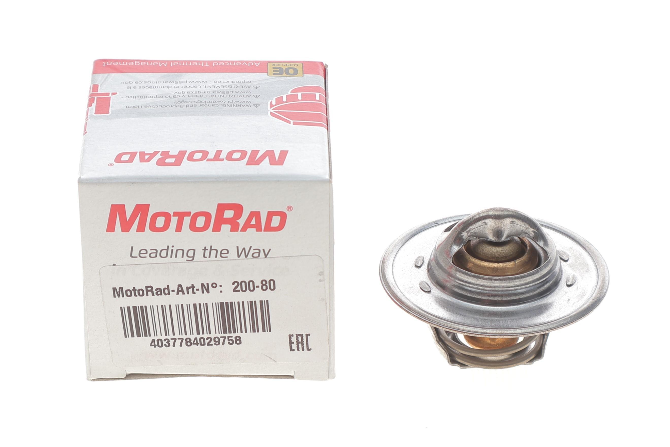 Термостат Audi A4/A5/A6/Q5 2.0 TDI 07-17 (80°)