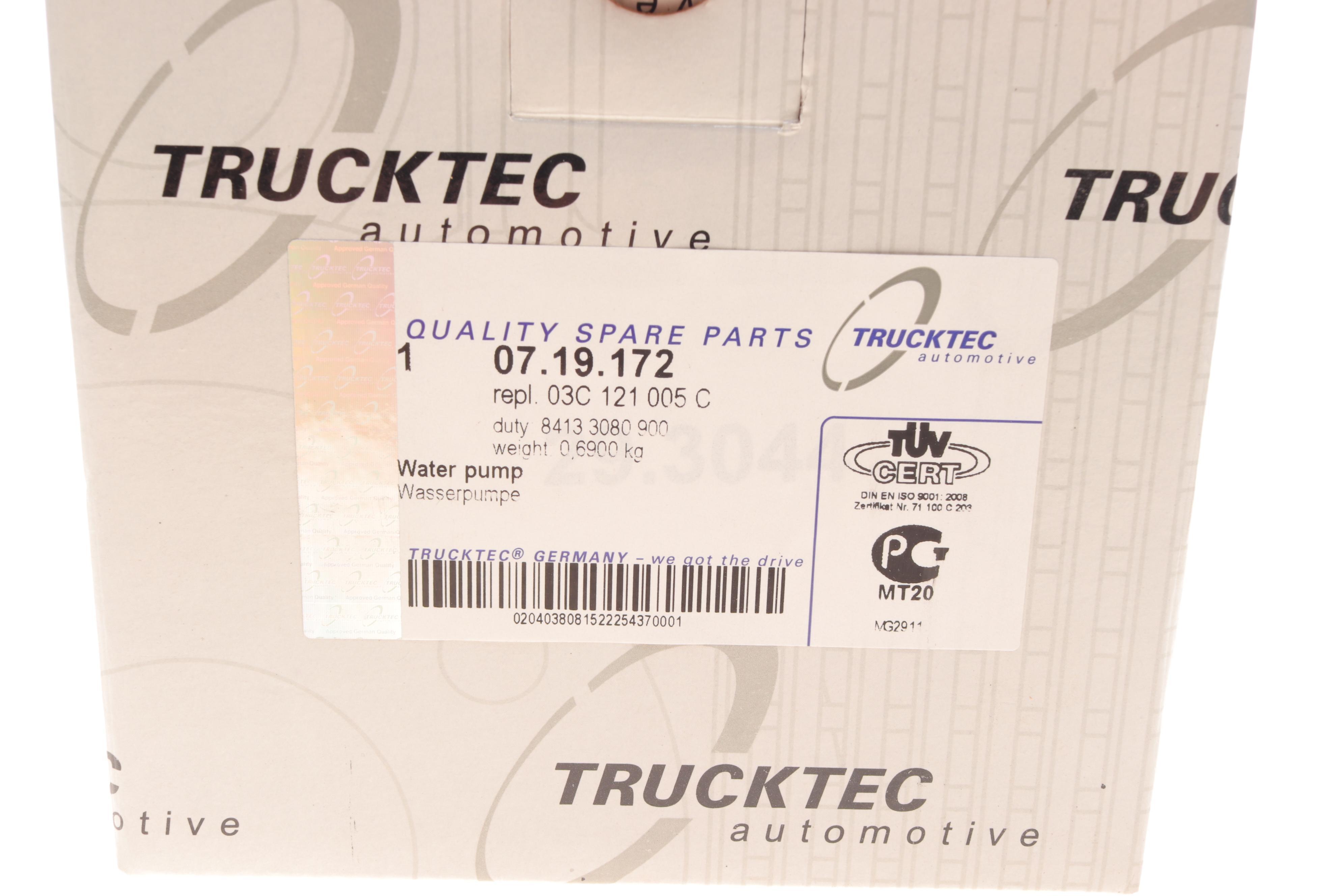 Помпа води Audi A3/Seat Ibiza/Skoda Fabia/Octavia/Rapid/VW Golf/Passat/Polo/Touran 1.4/1.6/FSI 03-