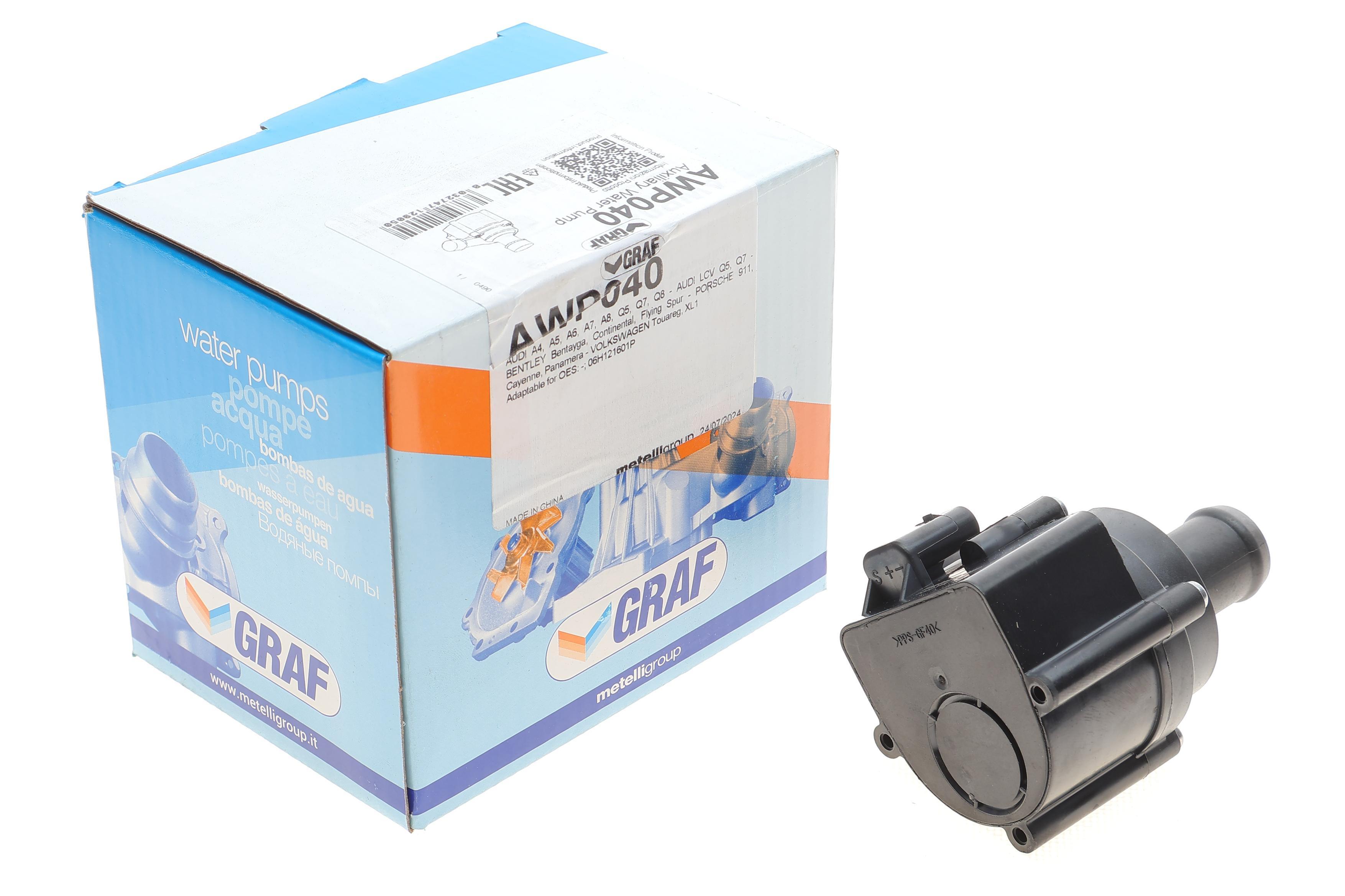 Насос системи охолодження (додатковий) Audi A4/A5/A6/A7/A8/Q5/Q7/Q8 11-