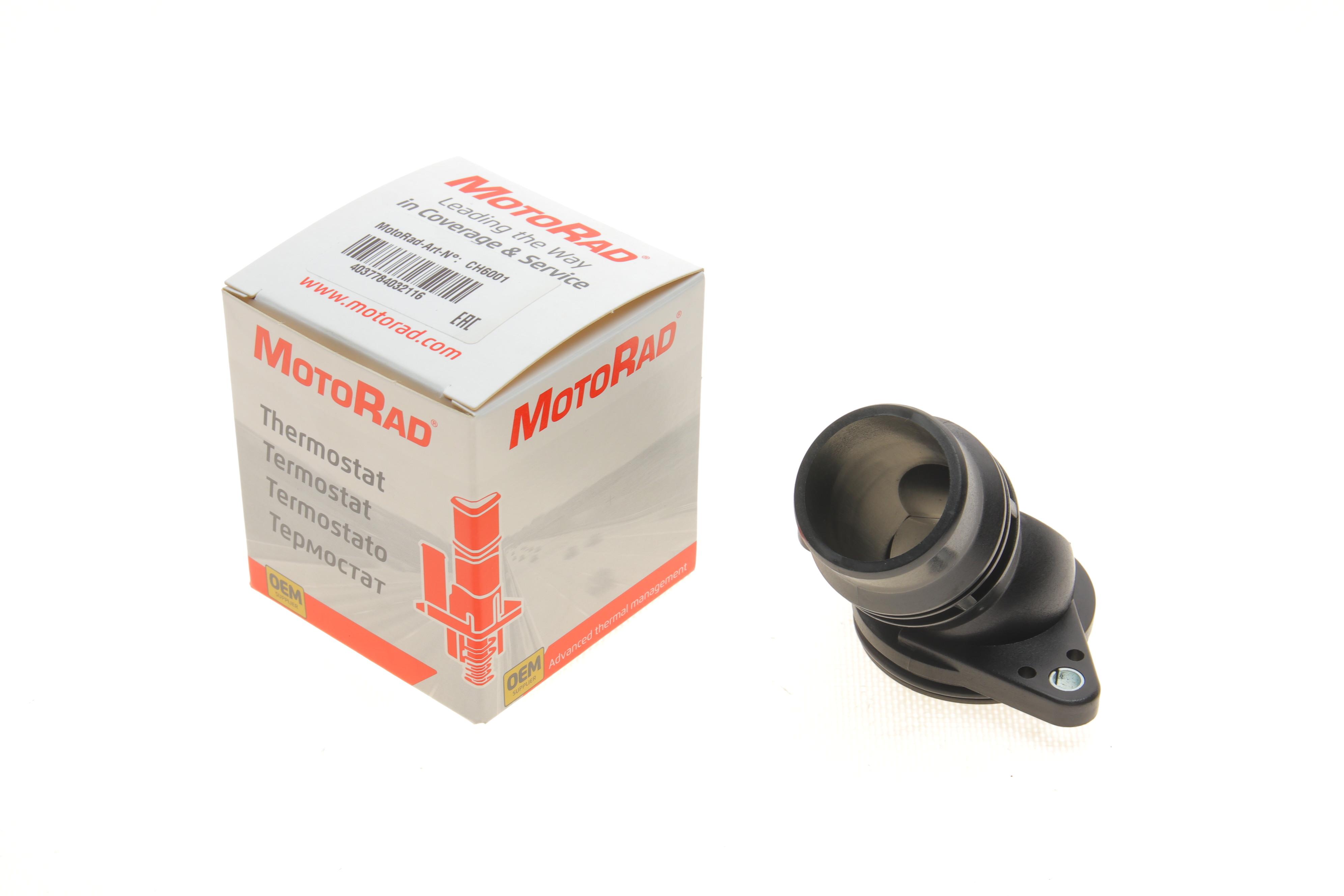 Фланець системи охолодження Audi A3/A4/A5/Skoda Octavia II/VW Passat B7 1.8TFSI/2.0TFSI 07-15