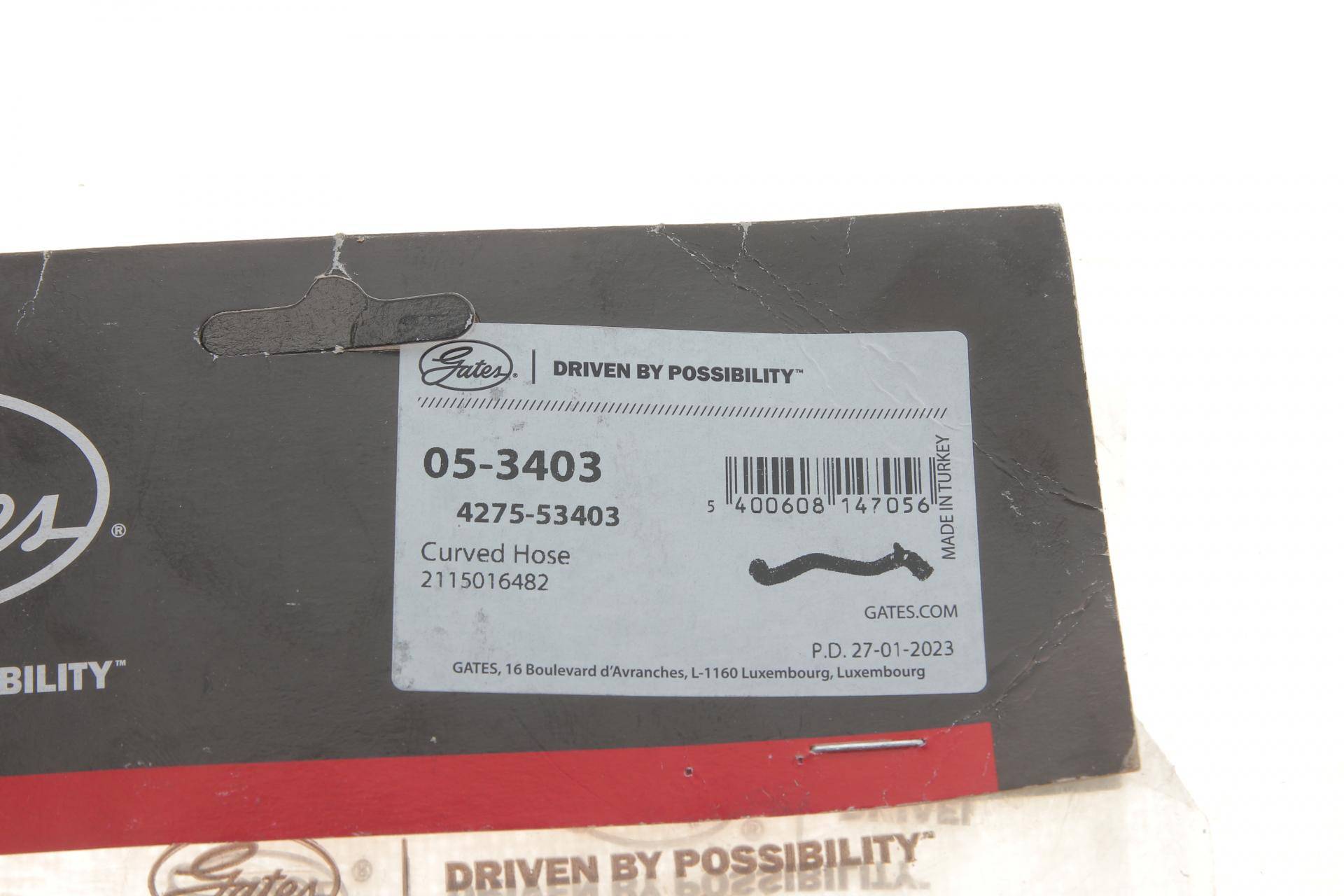 Патрубок радіатора MB E-class (W211) 05-09 (M272)