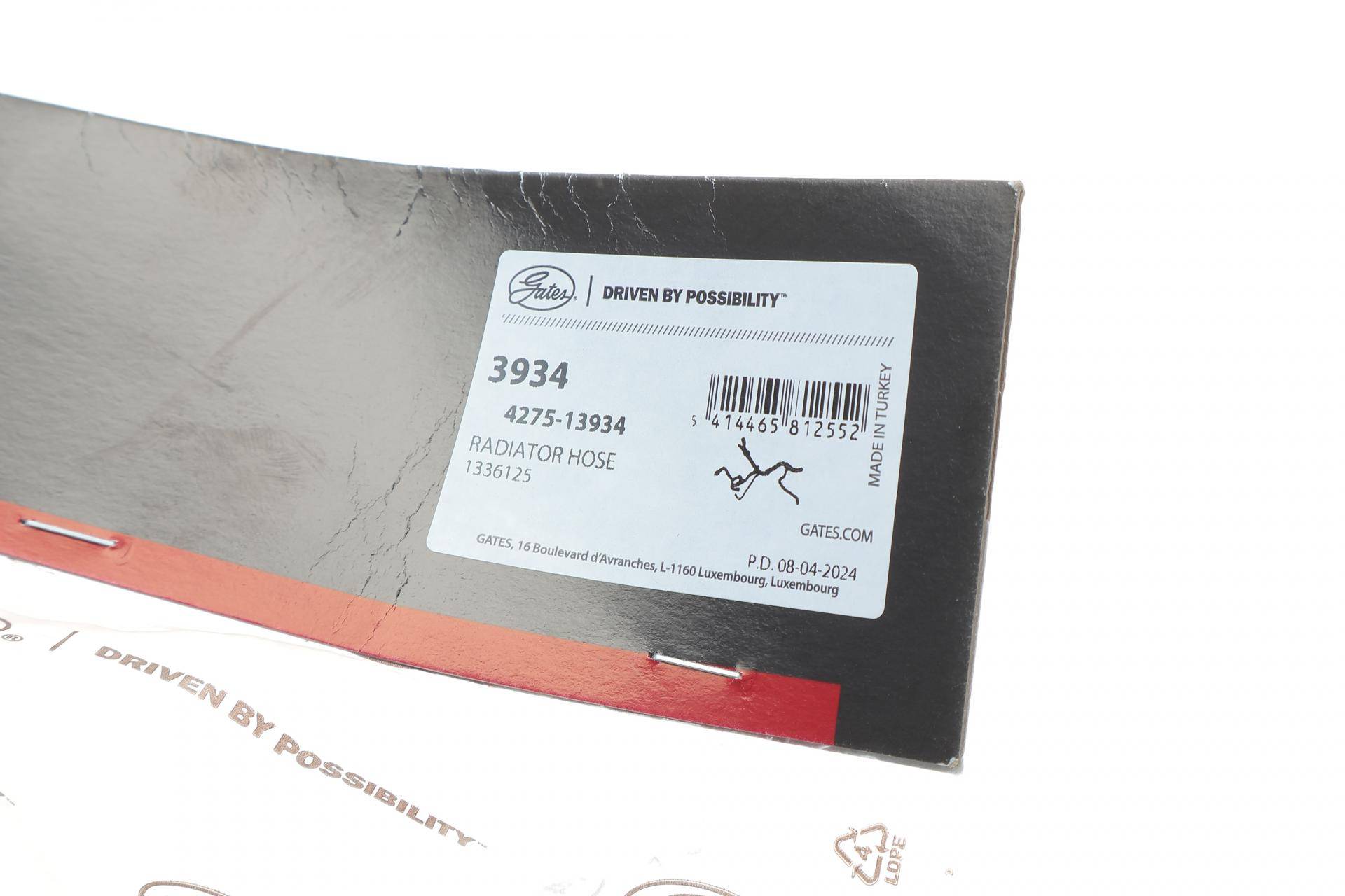 Патрубок радіатора (нижній) Opel Vectra B 1.8-2.0i 95-03