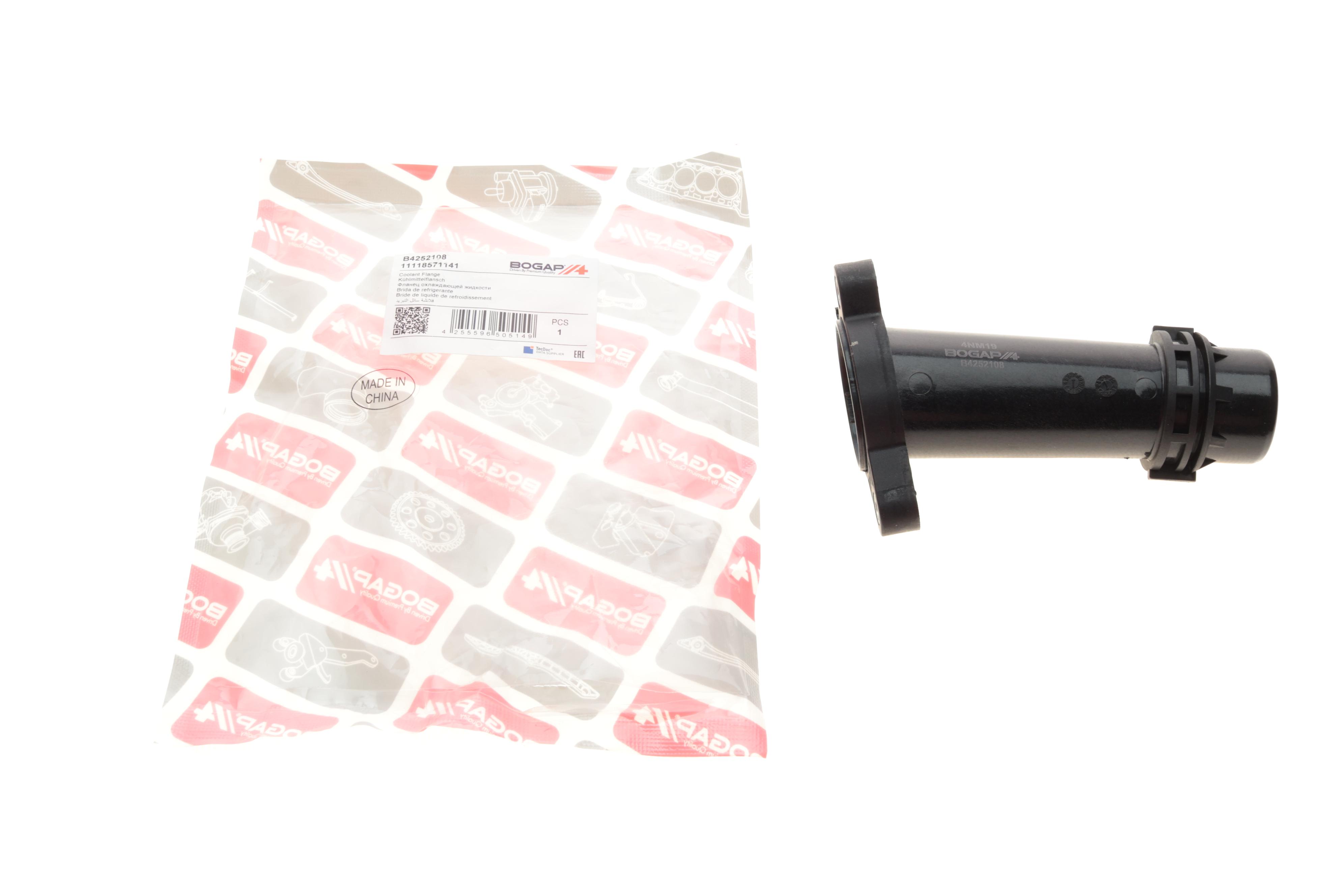 Фланець системи охолодження BMW 1 (F20/F21)/2 (F45/F46/F23/F22/F87)/3 (F30/F80)/4 (F32/82) B37/B38 15-