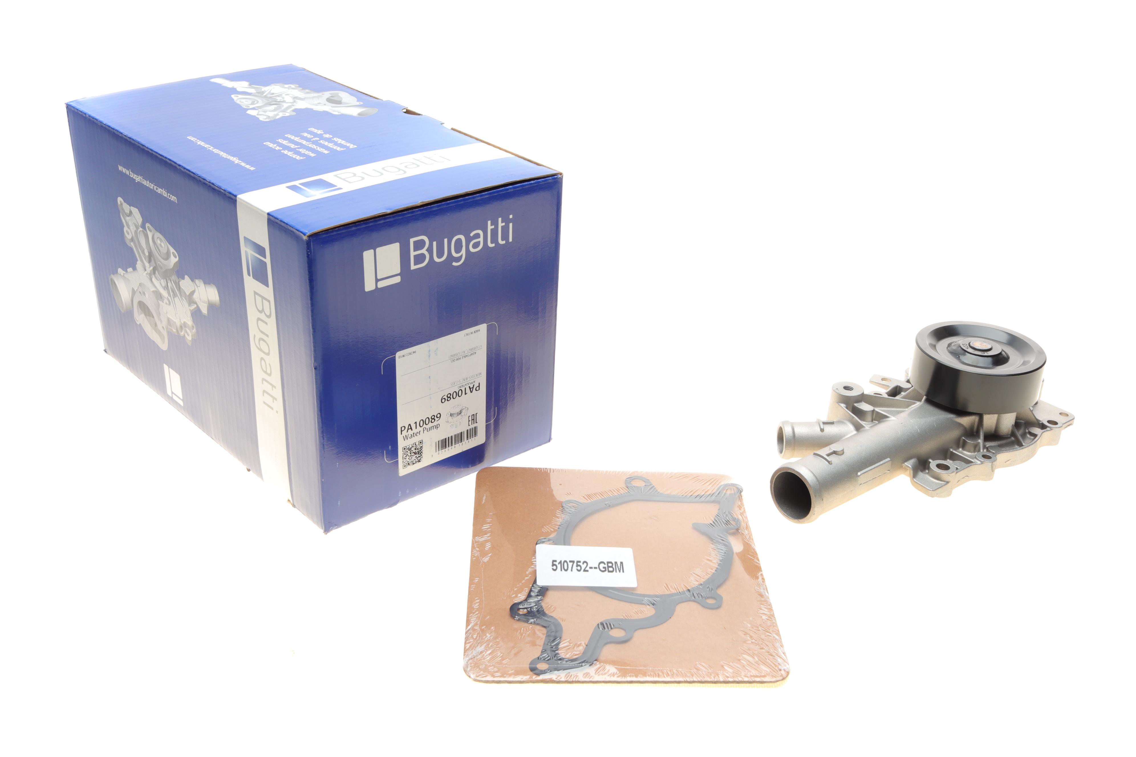 Помпа води MB S-class (W220) 3.2 CDI 99-02 (B/B) (8 лоп.)