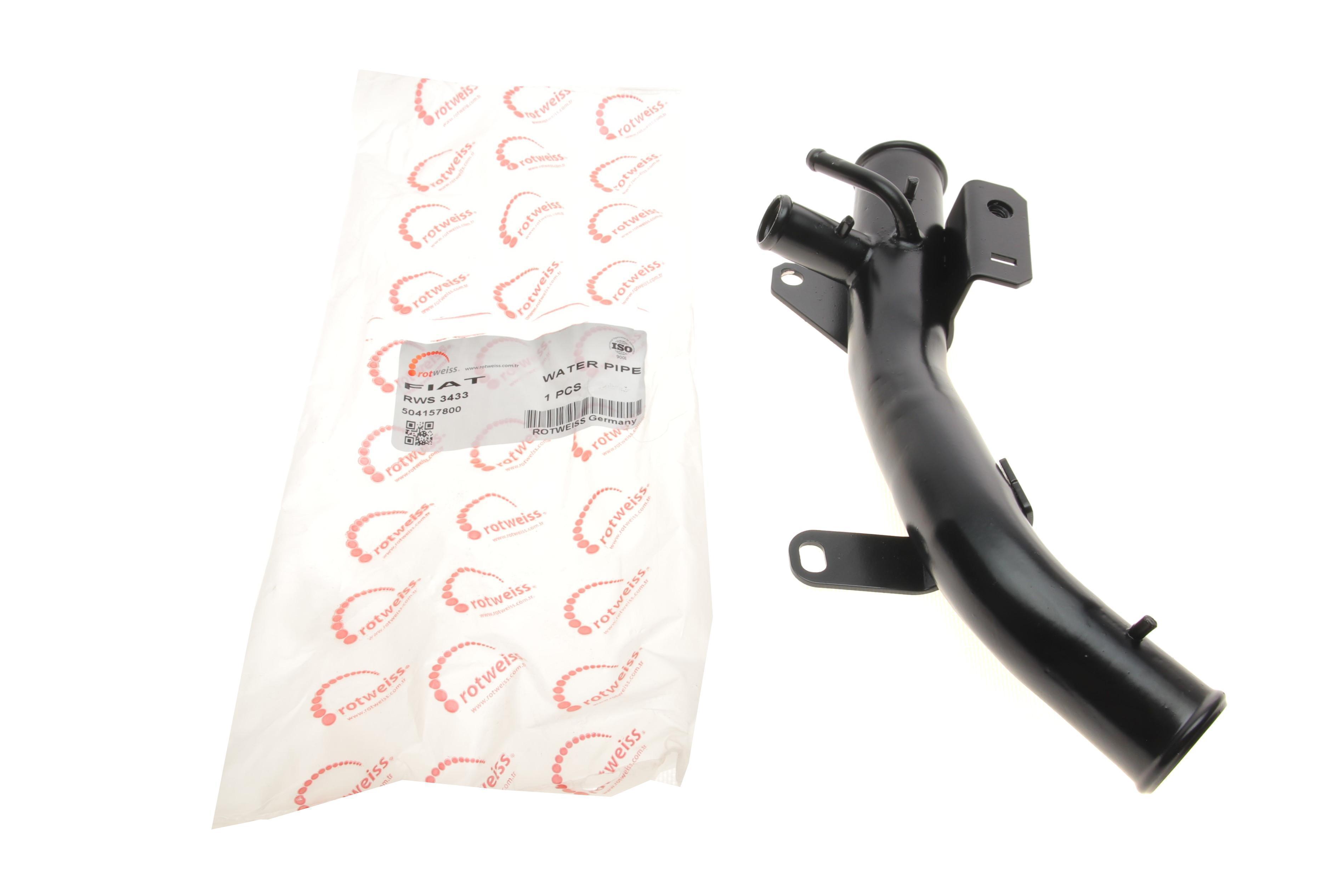 Трубка системи охолодження Fiat Ducato 2.3 JTD 06-