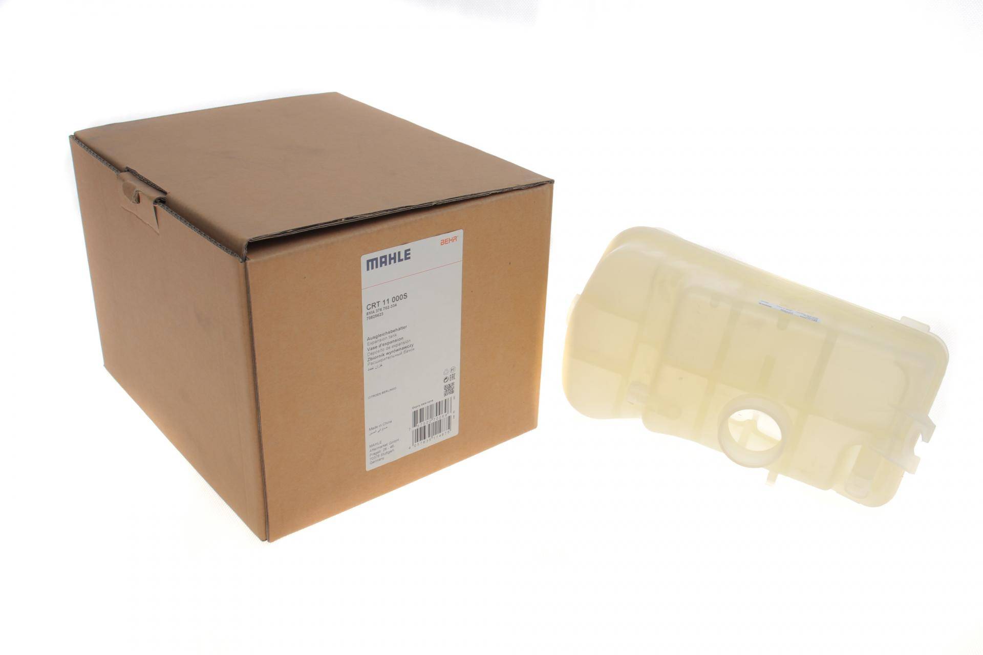 Бачок розширювальний Citroen Berlingo 1.6HDI 05-11