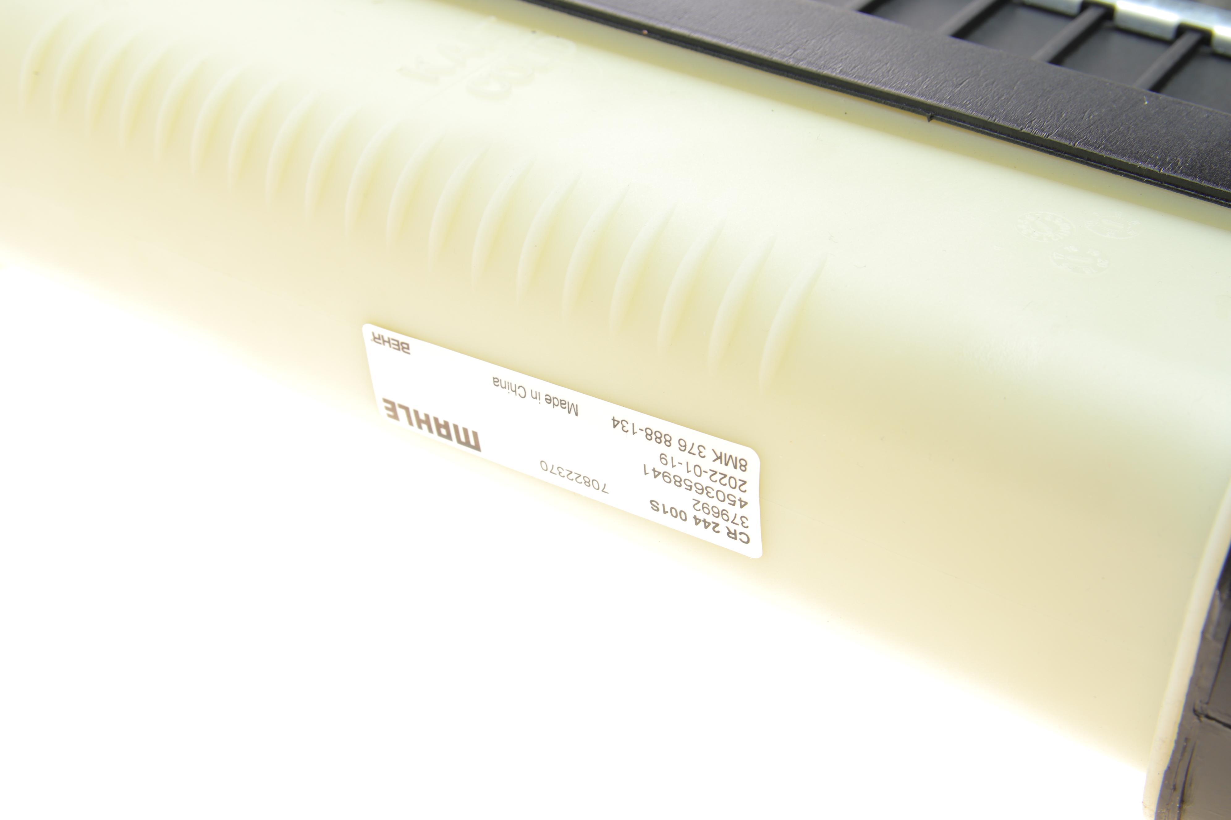 Радіатор охолодження BMW 5 (E39) 2.0-2.8i 97-03 (M52)