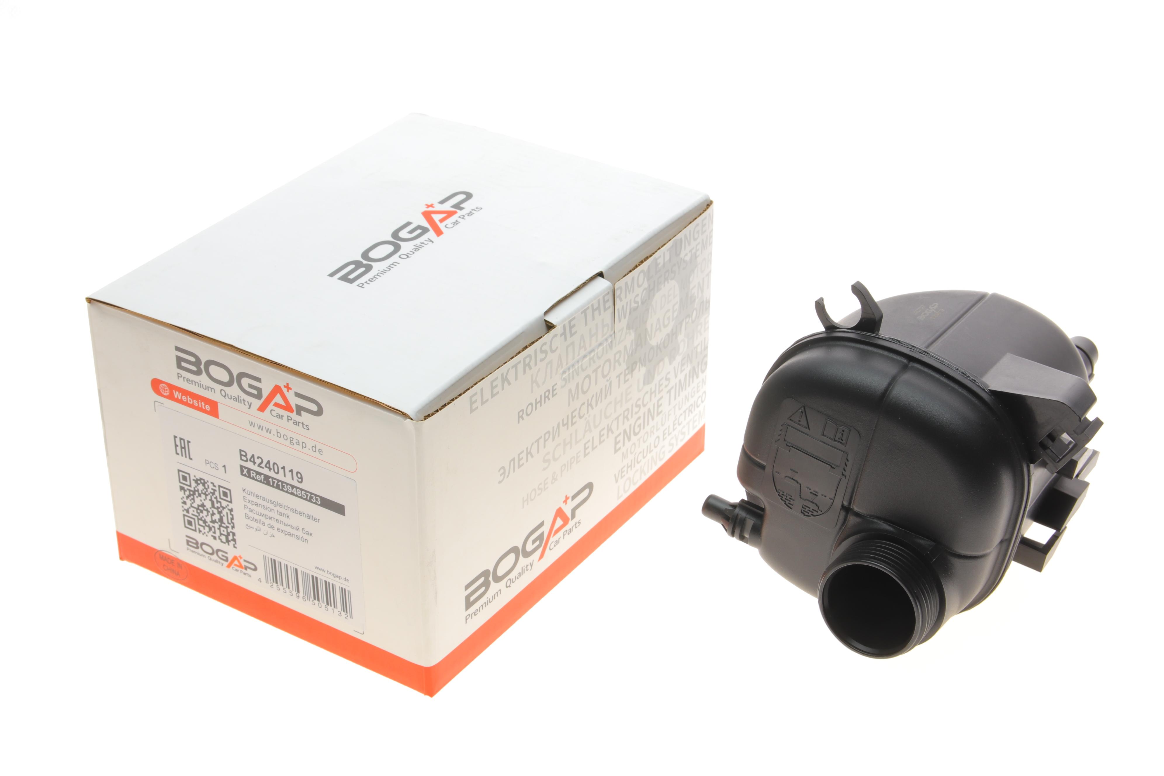 Бачок розширювальний BMW 5 (G30/G31)/6 (G32)/7 (G11/G12)/8 (G14/G15/G16) 2.0-3.0i 16-