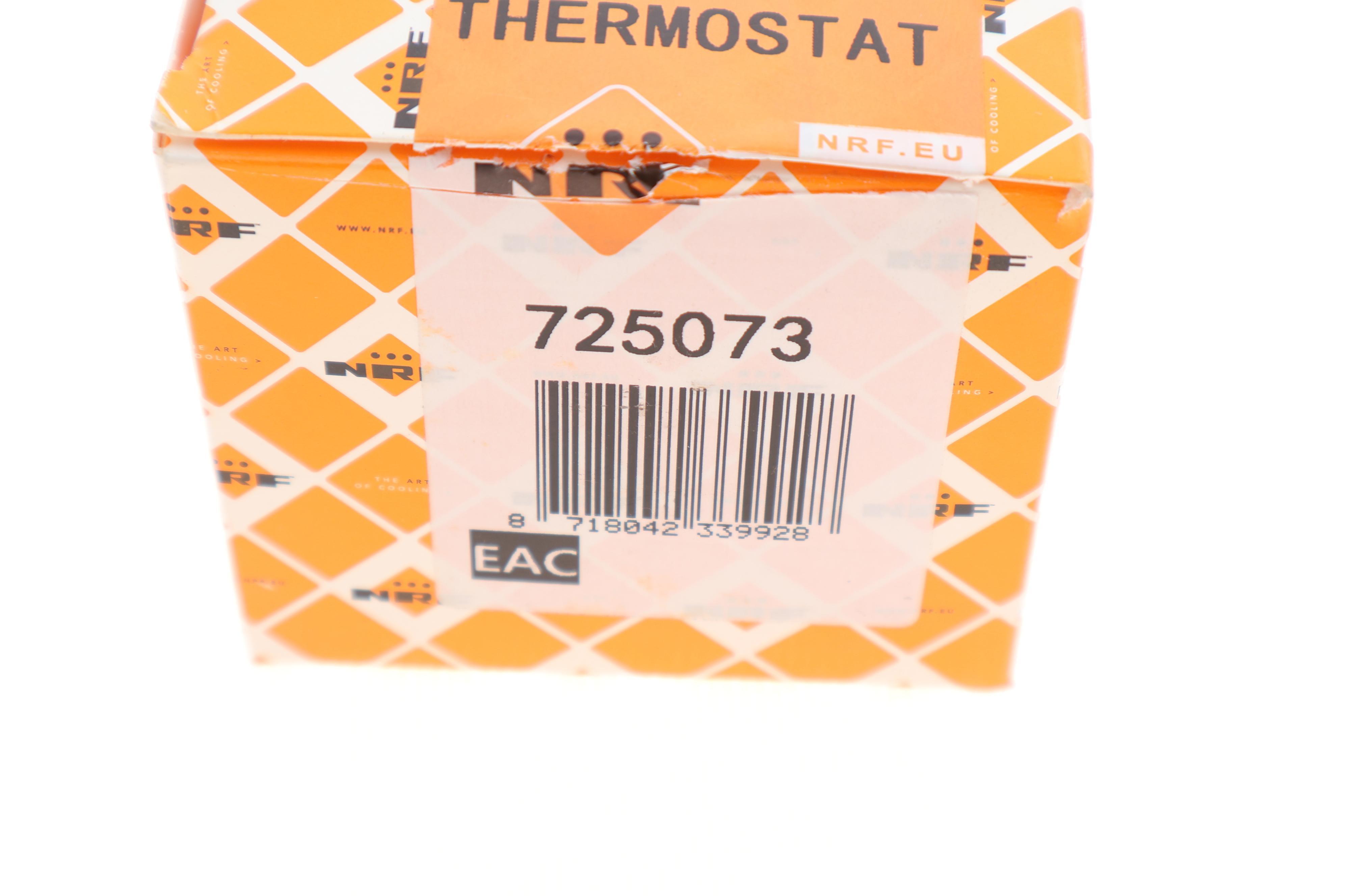 Термостат BMW 3 (E36) 91-98 M52/M50 (71°C)