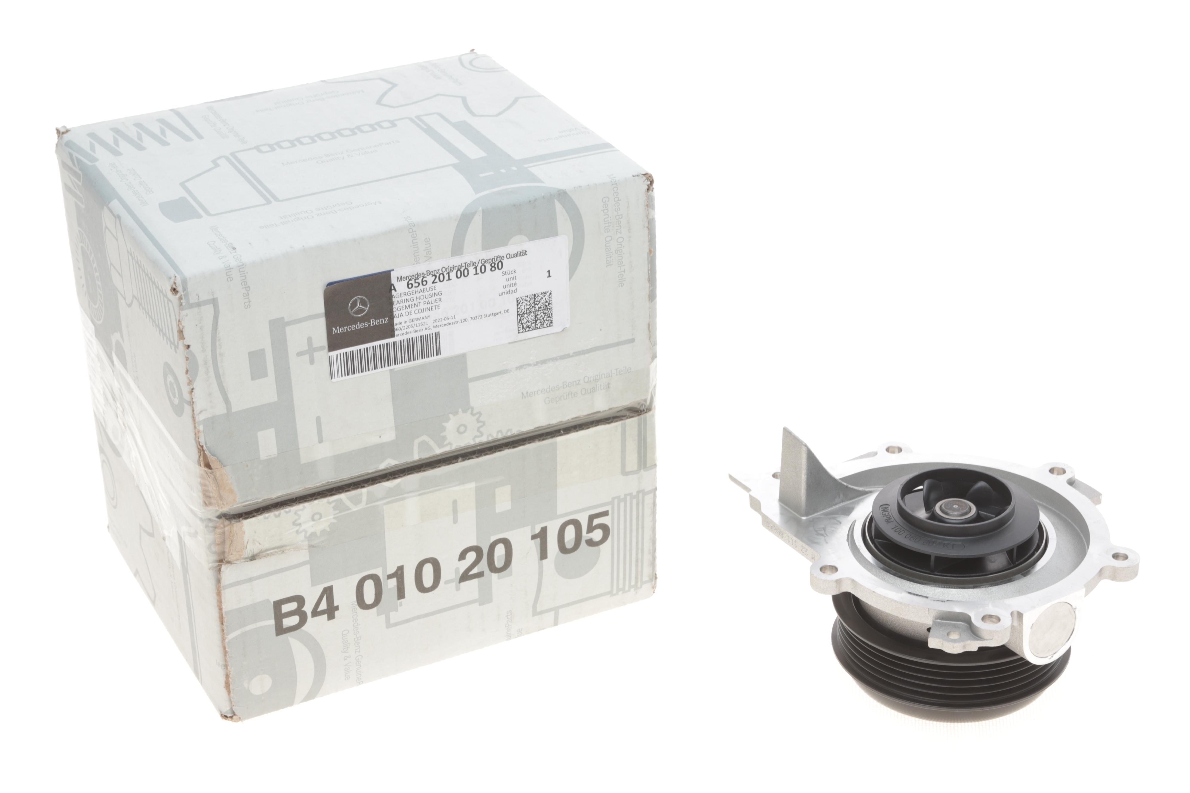 Помпа води MB E-class (S213) 18-/G-Class (W463) 19- OM656