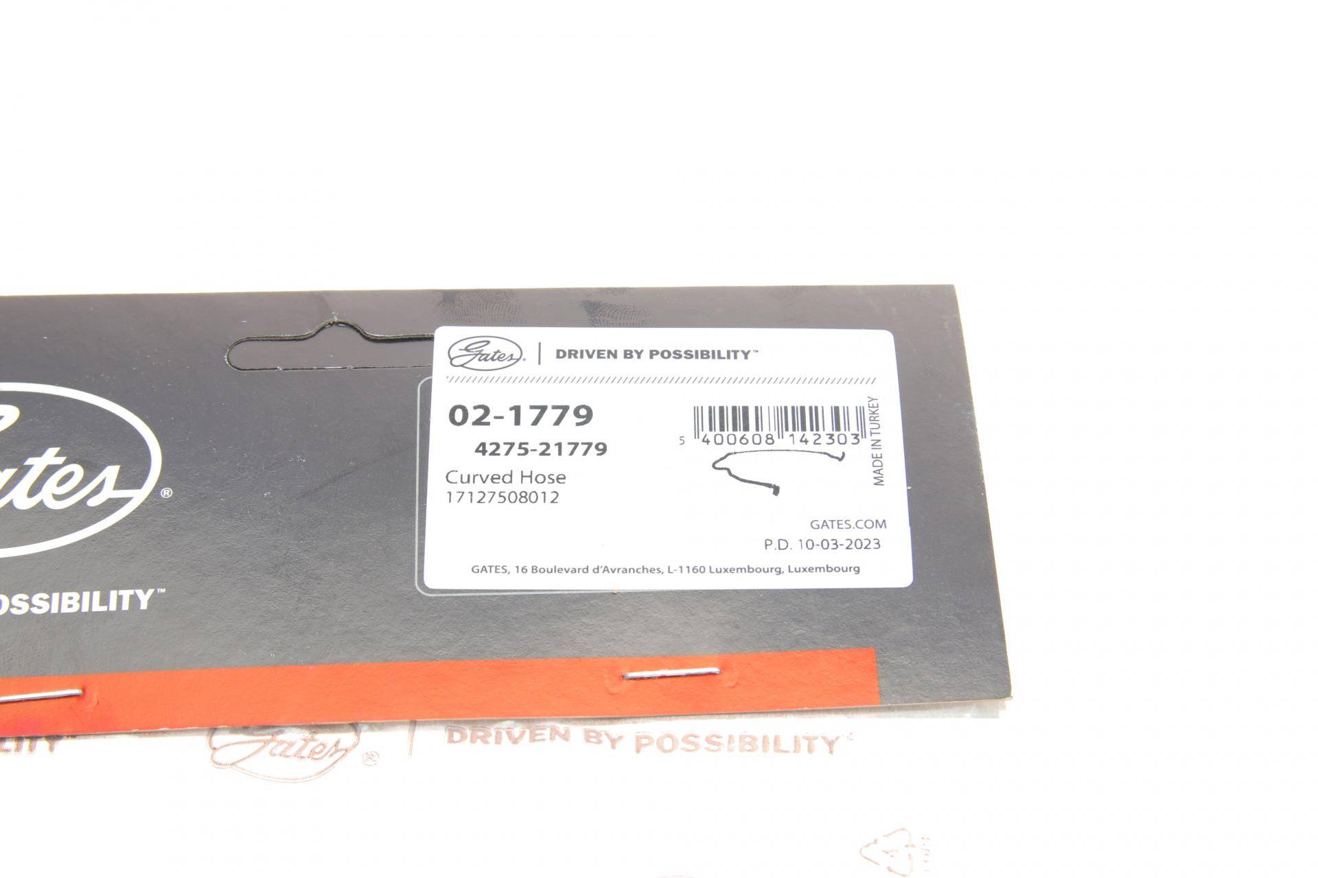 Патрубок системи охолодження BMW 7 (E65/E66/E67) 01-08 N52/M54/N62