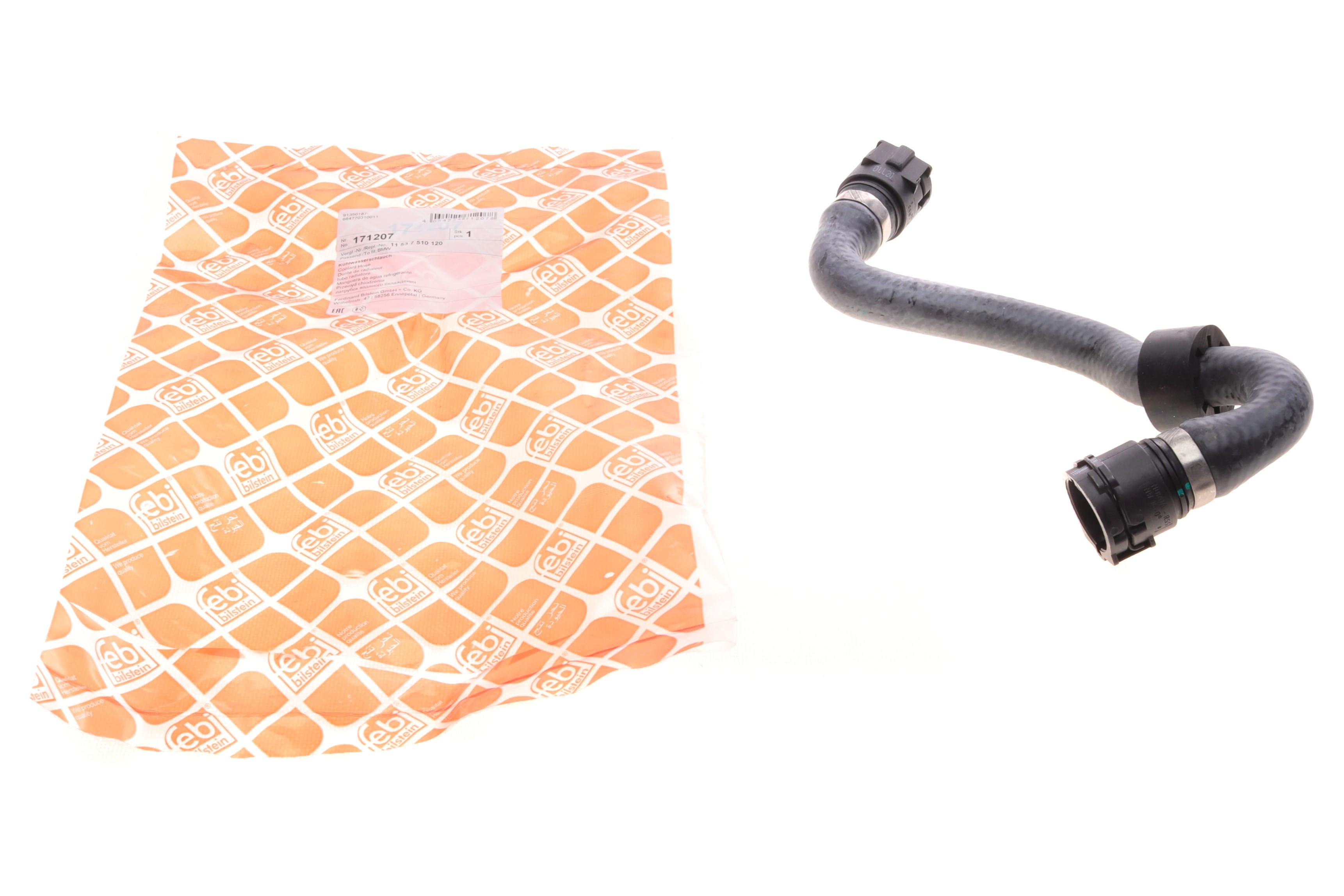 Патрубок радіатора BMW X5 (E53) 3.0i 00-06