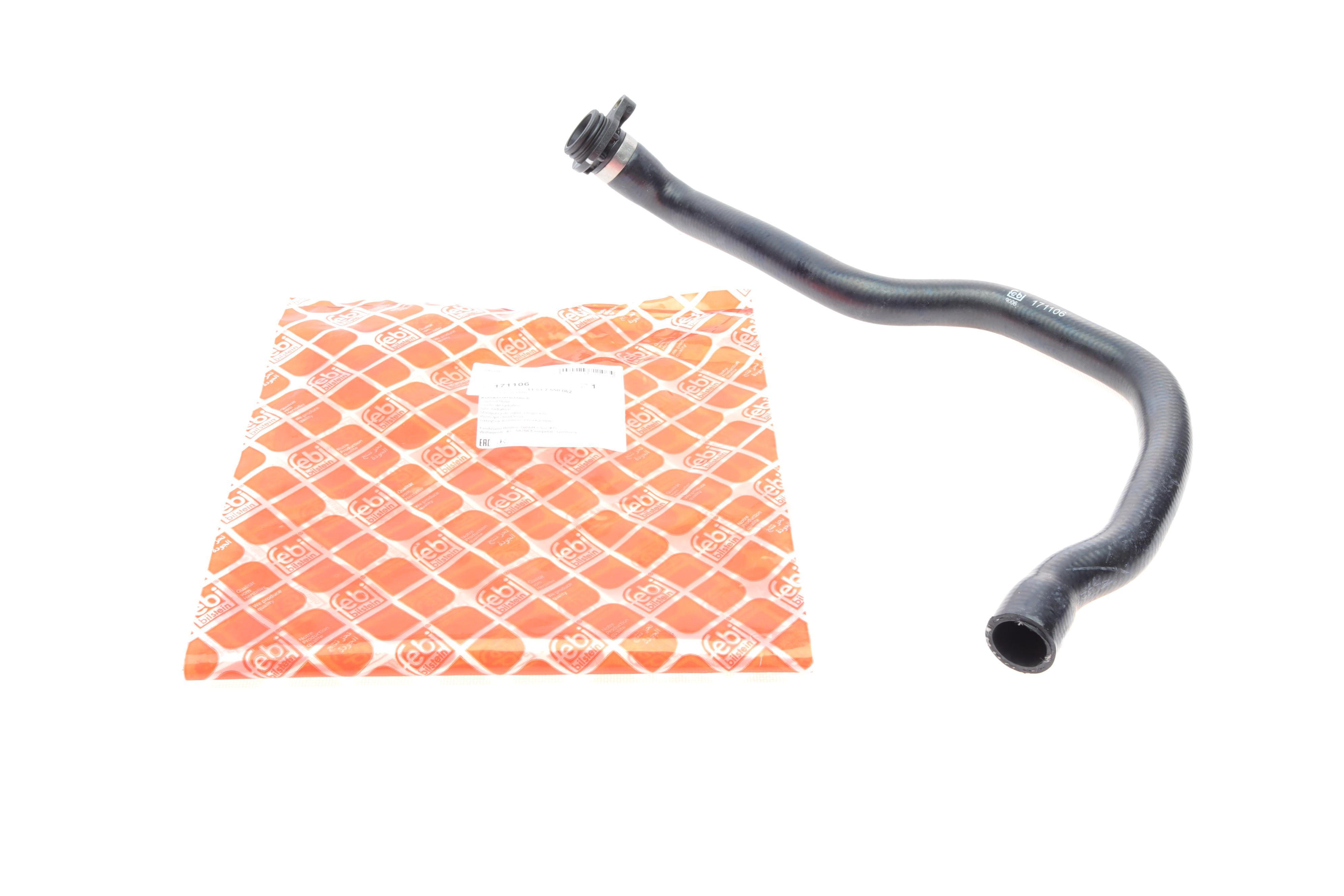 Патрубок системи охолодження BMW X5 (E70) 06-13 (N52N)