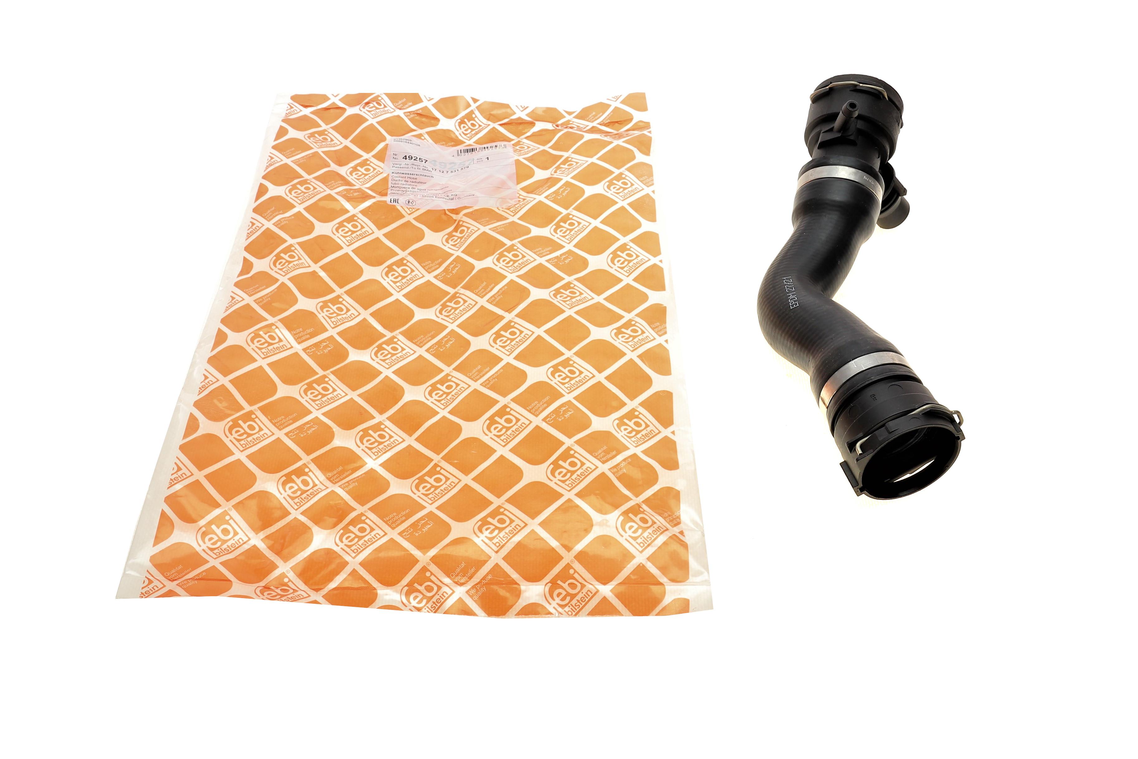 Патрубок радіатора (верхній) BMW 1 (E81/82/87/88)/3 (E90/91/92/93)/X1 (E84) 2.5i/3.0i 04-13(N52/N53)