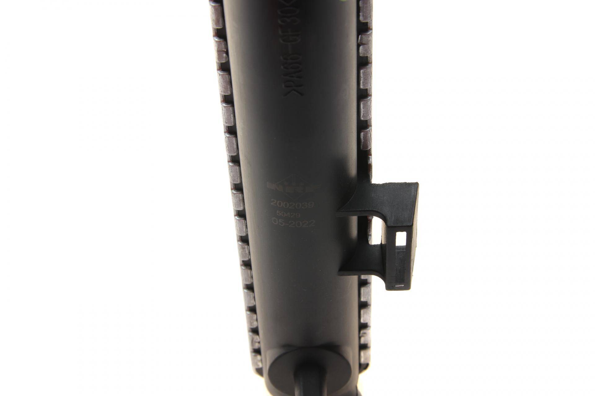 Радіатор охолодження Citroen C2/C3/C4/Peugeot 1007/2008/207 1.0-1.6 02-