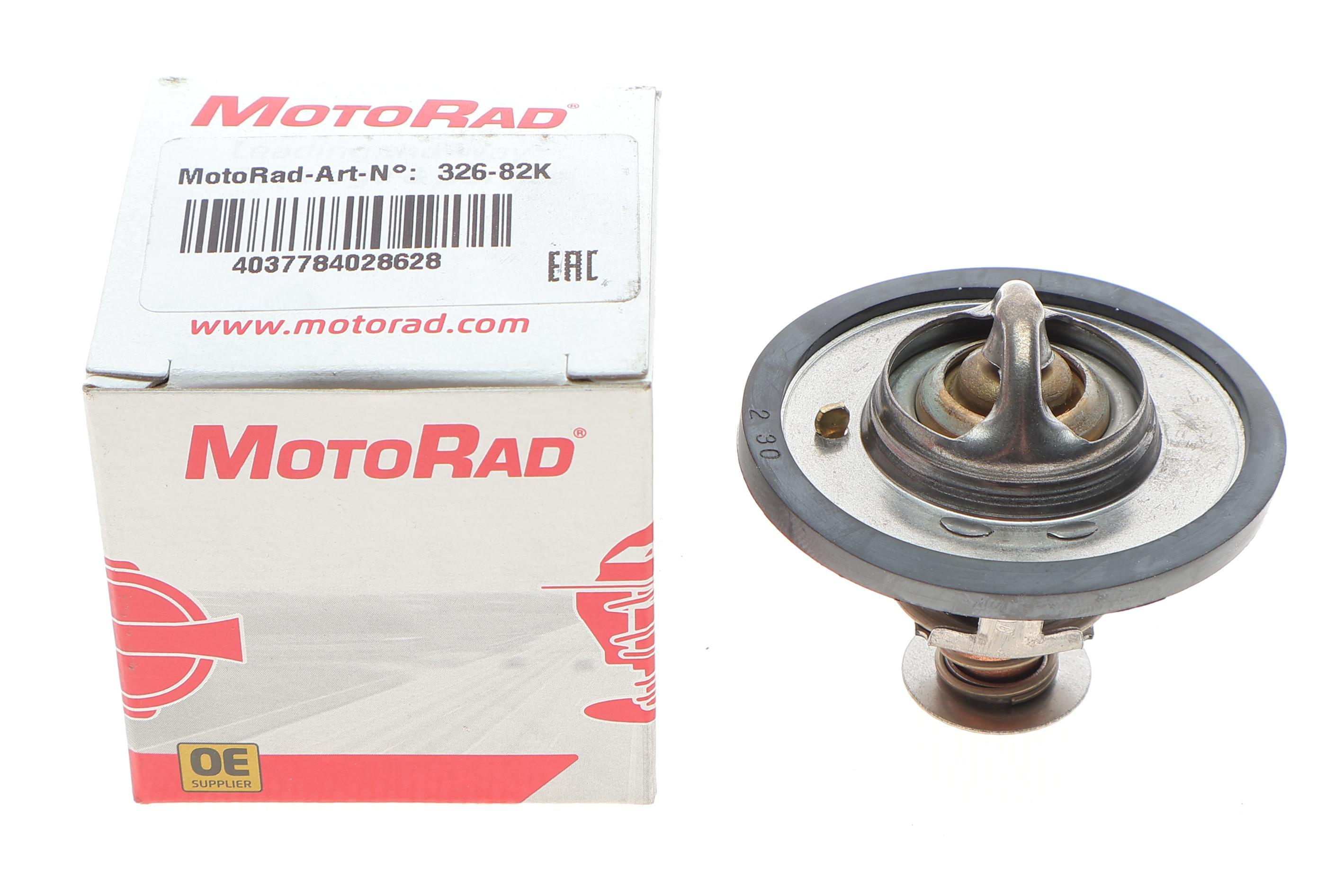 Термостат Isuzu Trooper 87-91/Opel Frontera A 2.8 TD 95-98 (82°C)