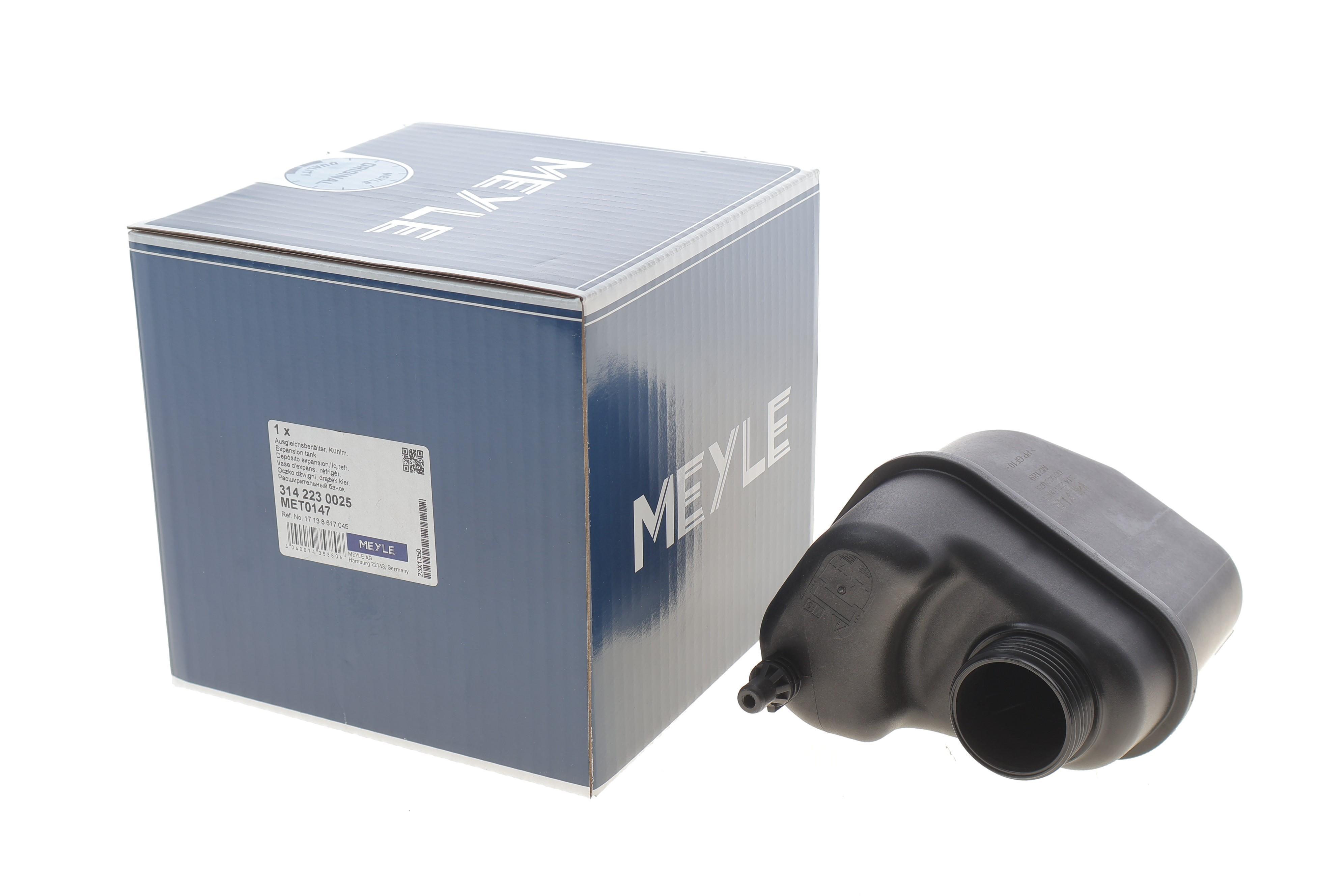 Бачок розширювальний BMW 3 (F30)/4 (F32) 12- (B48/N20) (без кришки)