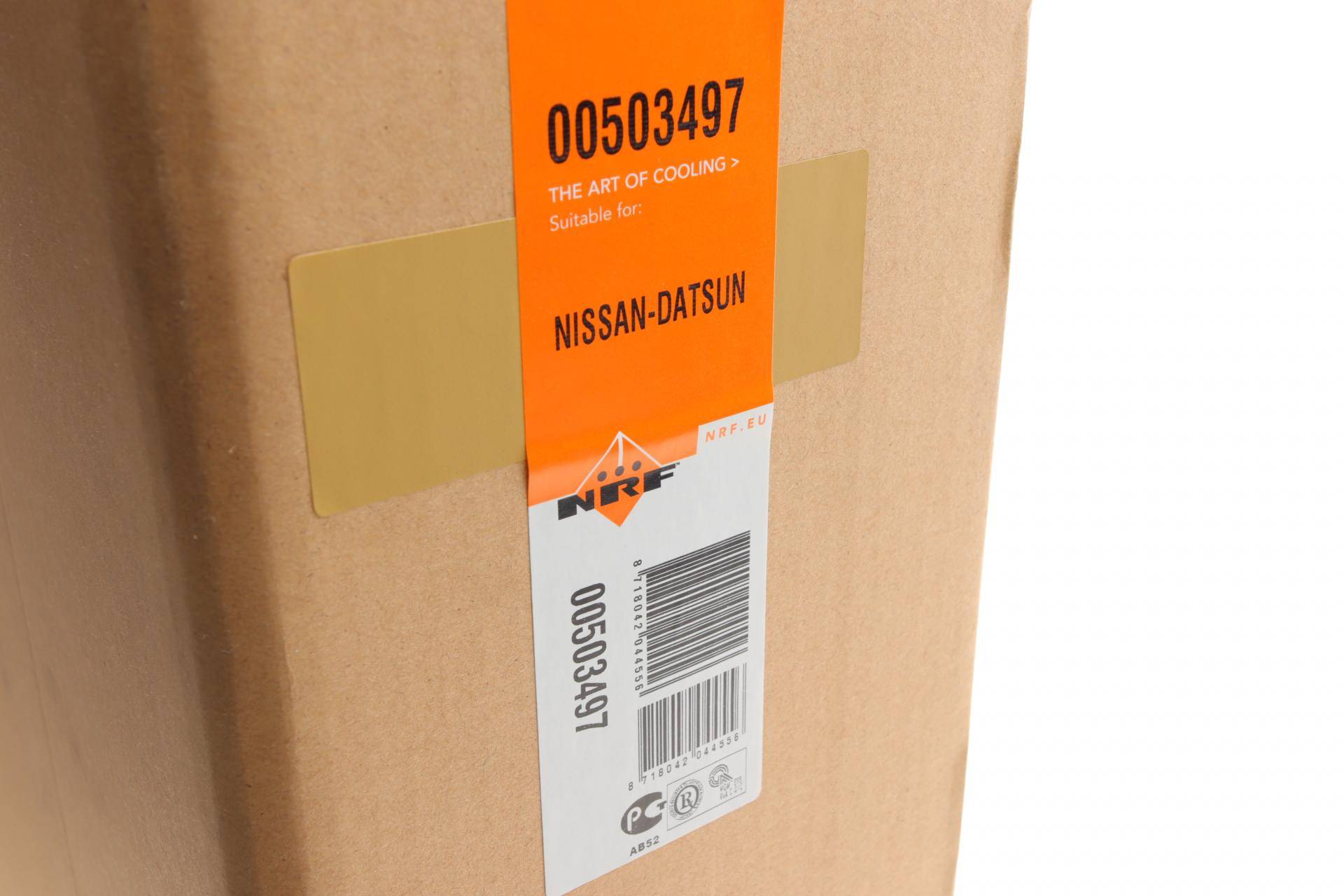 Радіатор охолодження Nissan Primera 1.6i 90-98