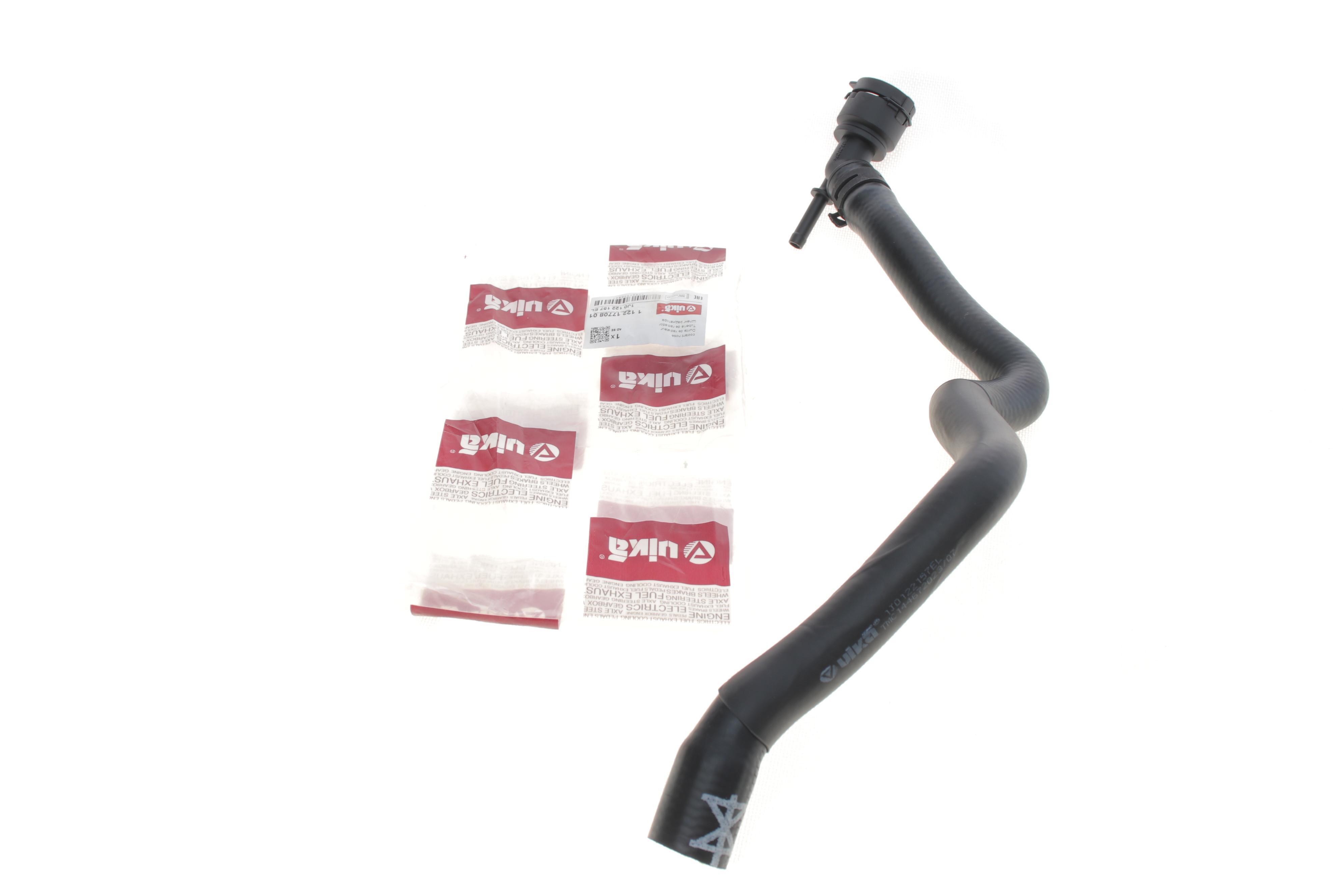 Патрубок радіатора Audi A3/Seat Leon/Toledo 1.8 96-06