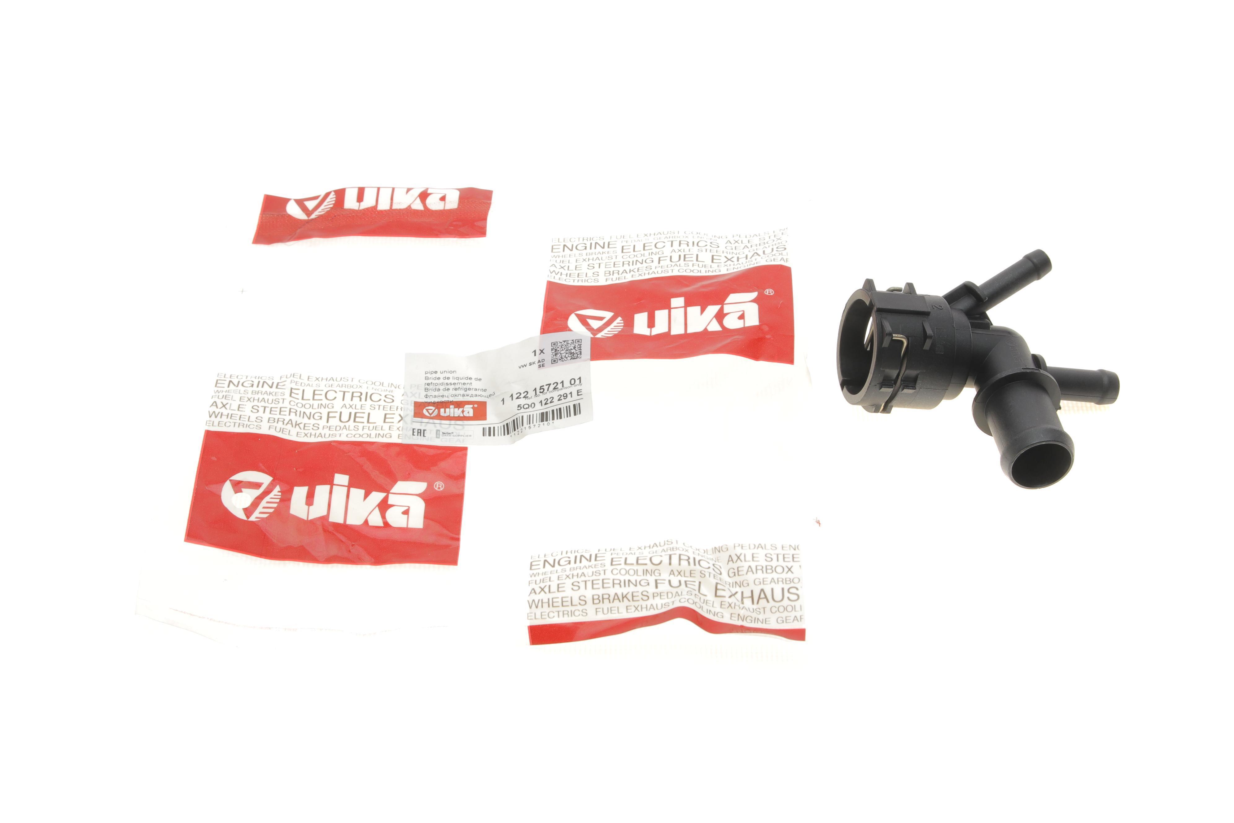 Фланець системи охолодження VW Golf VI/VII/Passat 1.2/1.4 TSI 12-