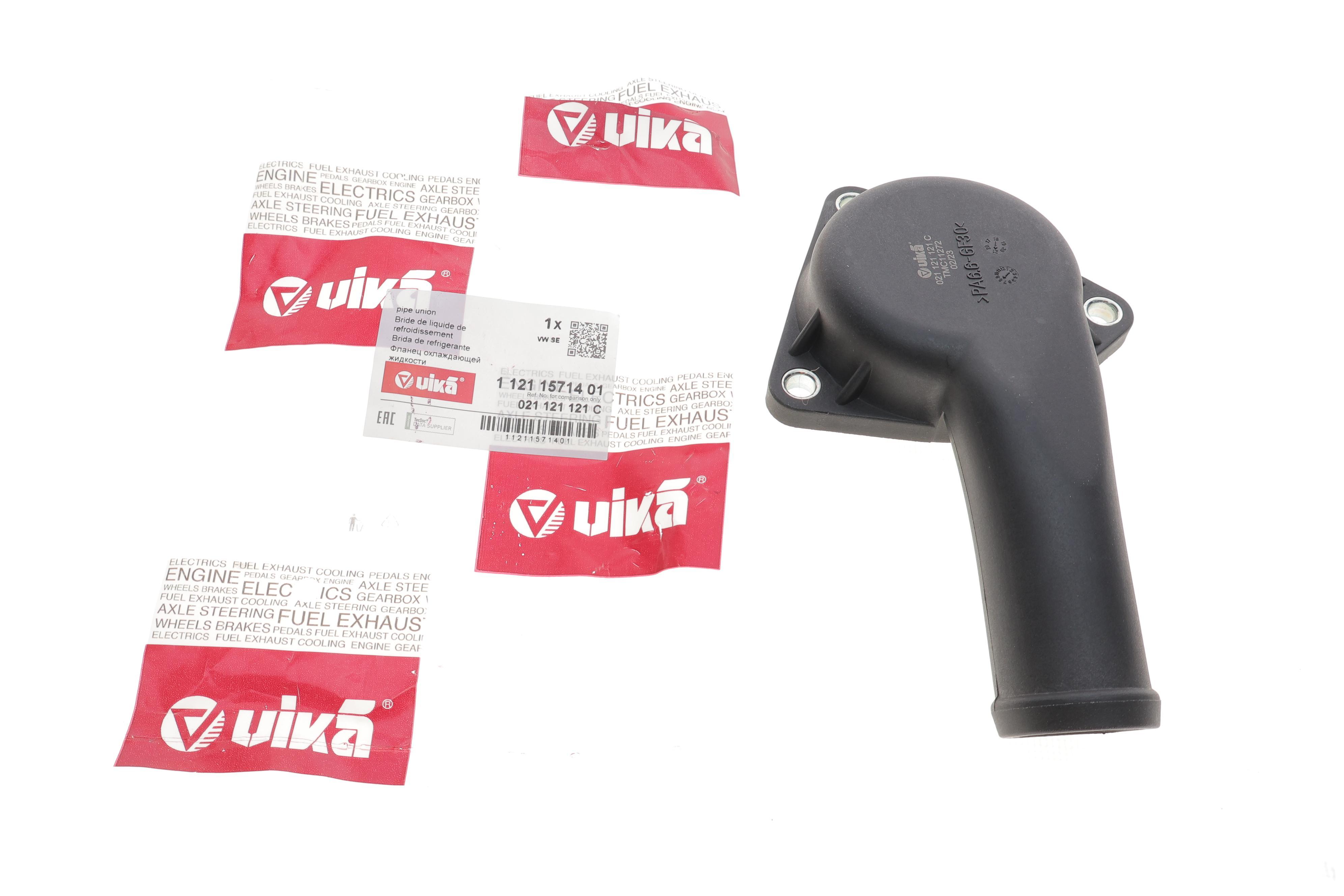 Фланець системи охолодження VW Golf IV 2.3/2.8 97-05