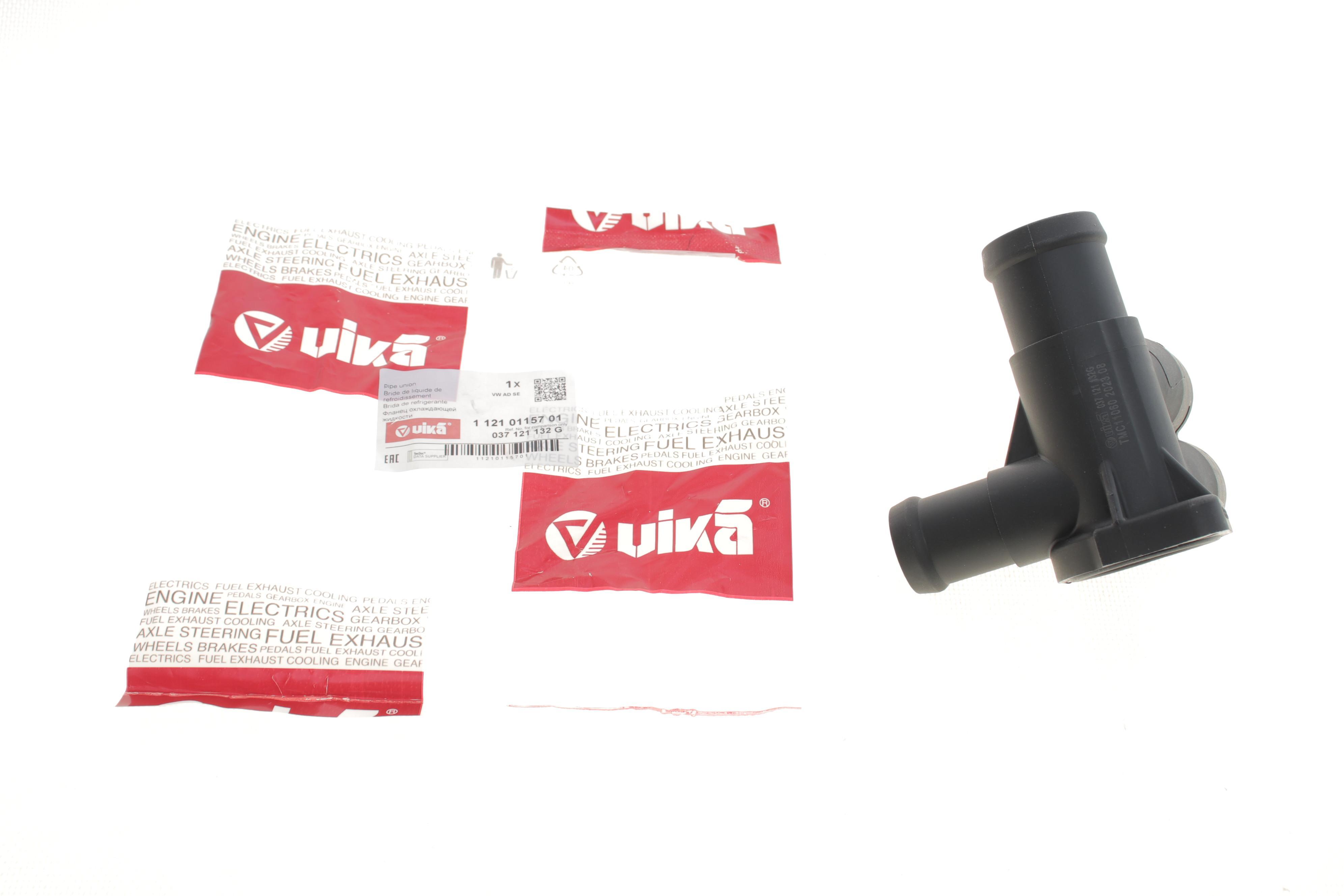 Фланець системи охолодження Audi 80/100/A6 1.6/2.0i 90-98