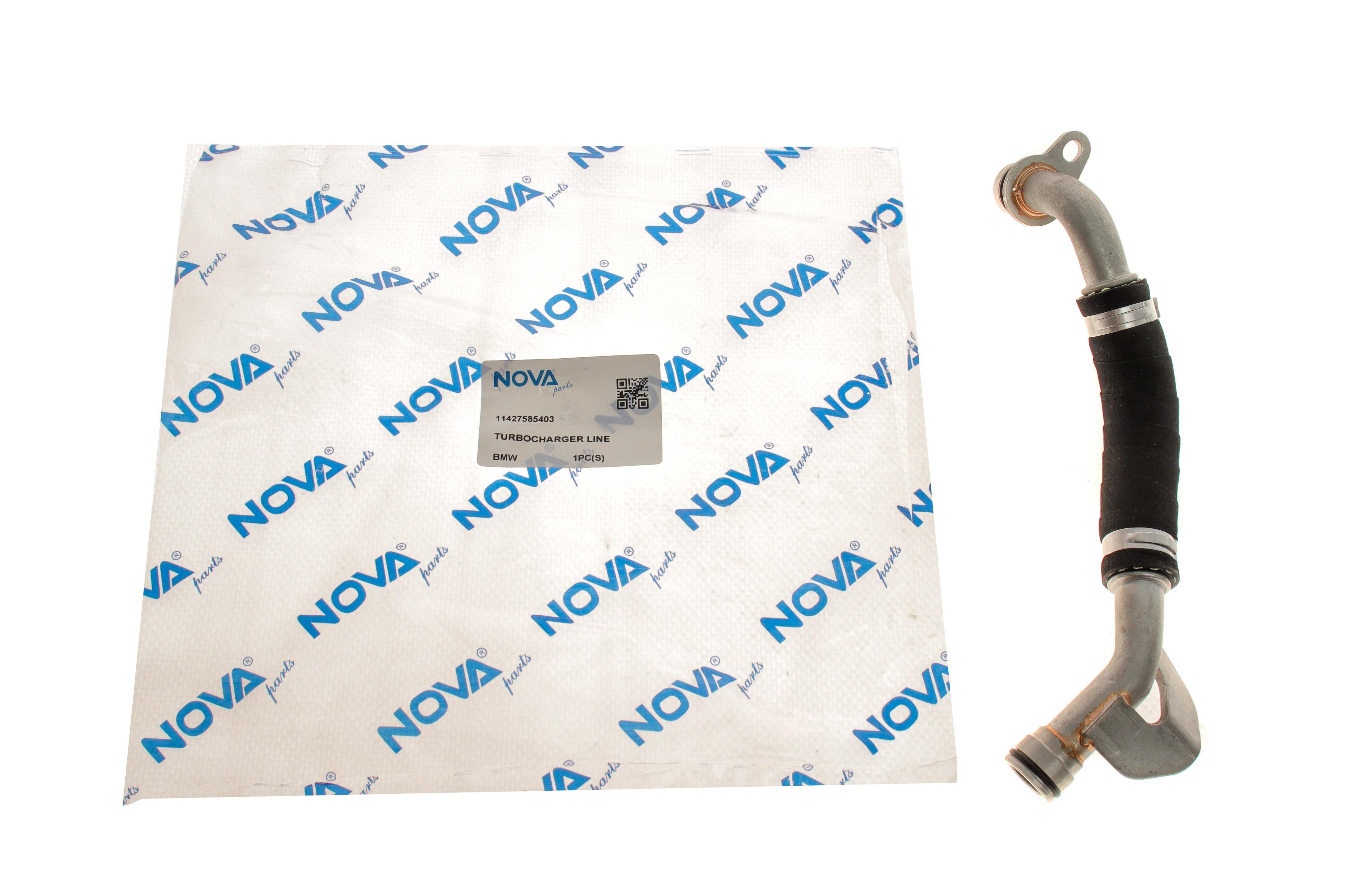 Трубка системи охолодження турбіни BMW 5 (F10/F07/F11) 3.0 i xDrive (N55) 10-17