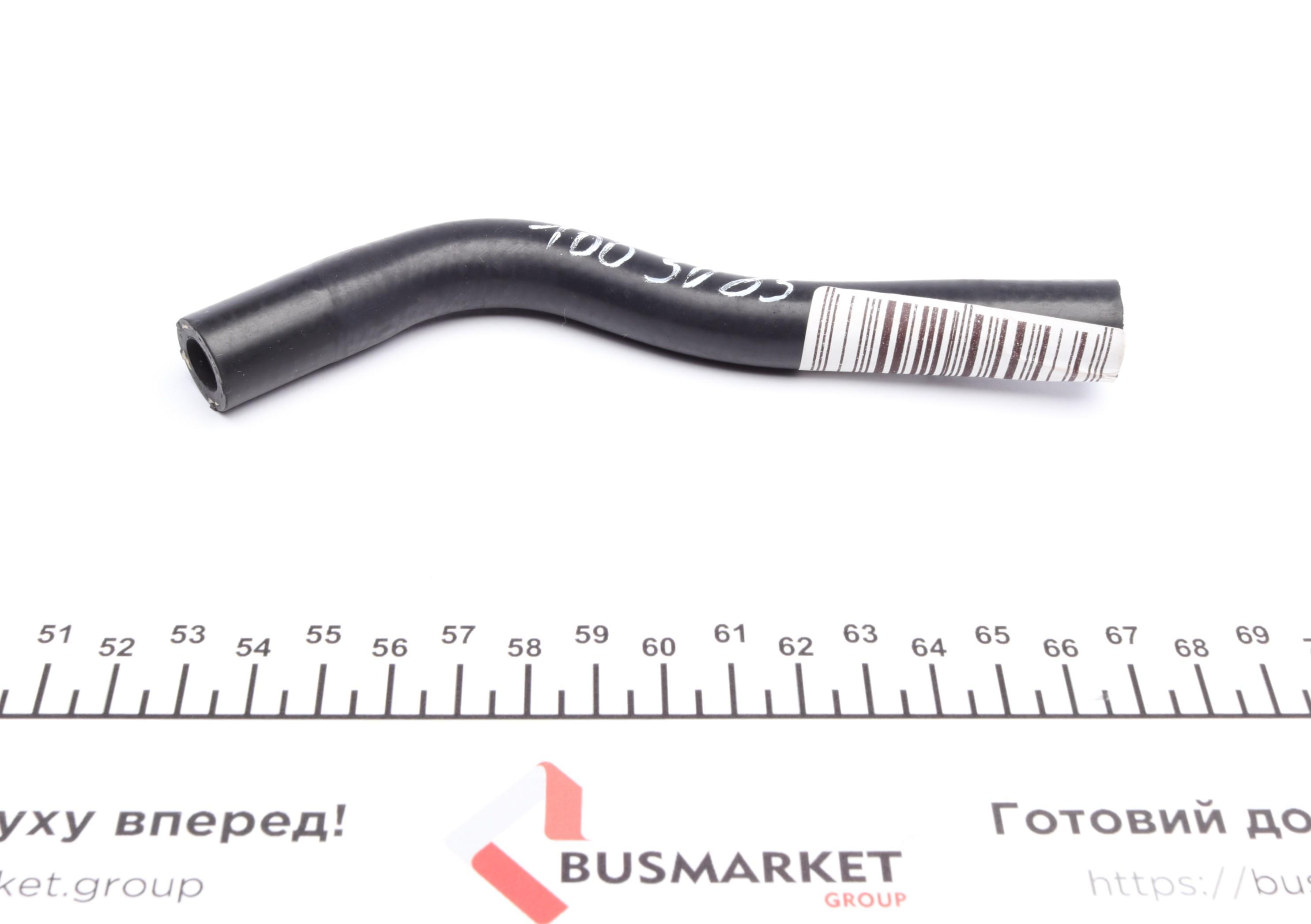 Патрубок радіатора (верхній) MB Sprinter OM642/646/651 06-