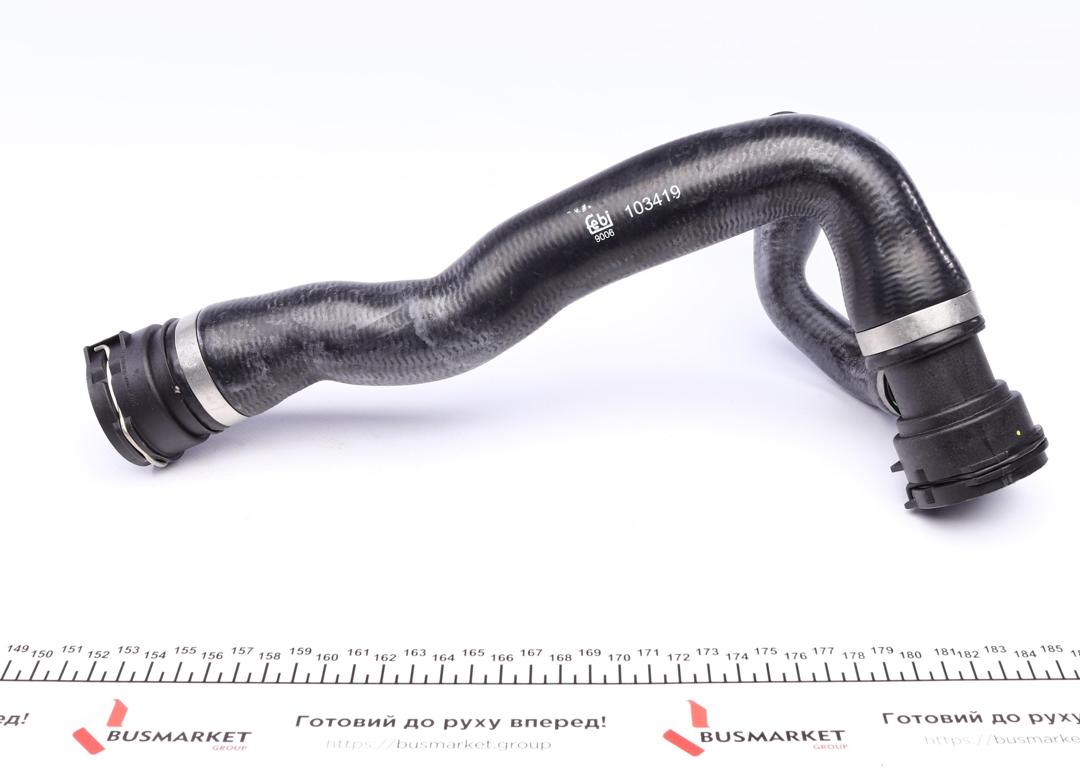 Патрубок радіатора (верхній) BMW 5 (E60) 03-10