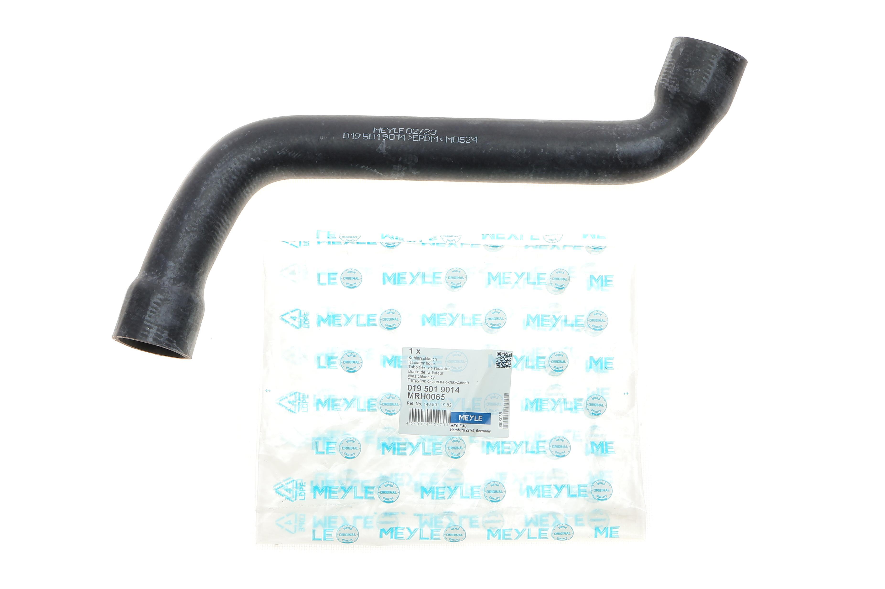 Патрубок системи охолодження MB S-class (W140) 2.8i 91- (верхній)