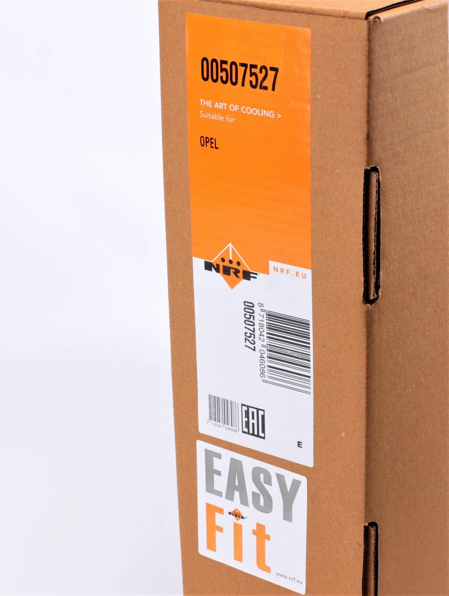 Радіатор охолодження Opel Vectra B 2.0D 95-03