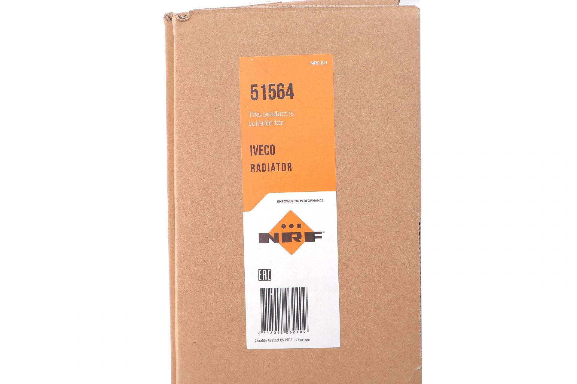 Радіатор охолодження Iveco Daily II 95-99