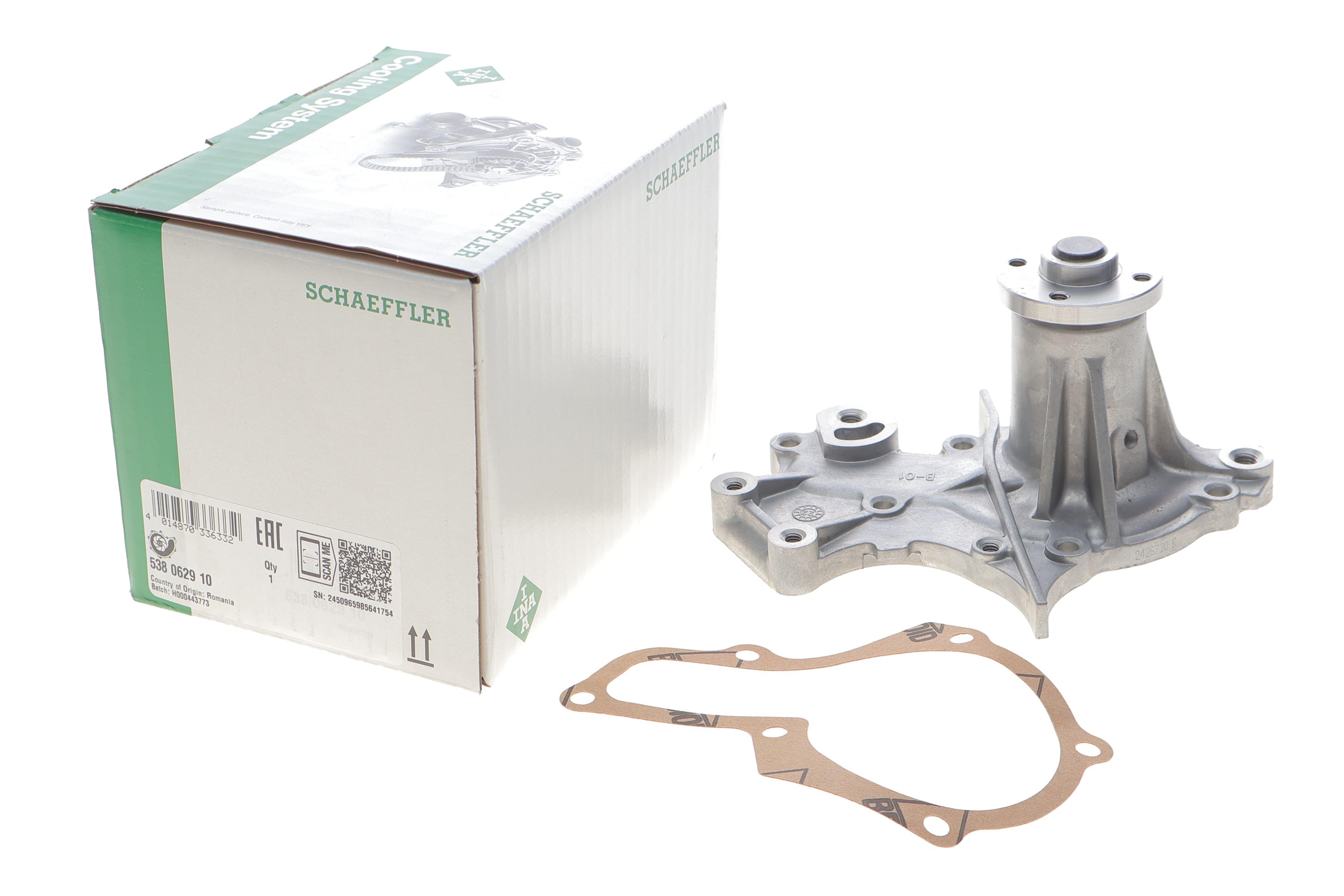 Помпа води Suzuki Baleno 1.6/1.8 -02/Swift 1.3/1.6 89-01/Vitara 1.6 -99