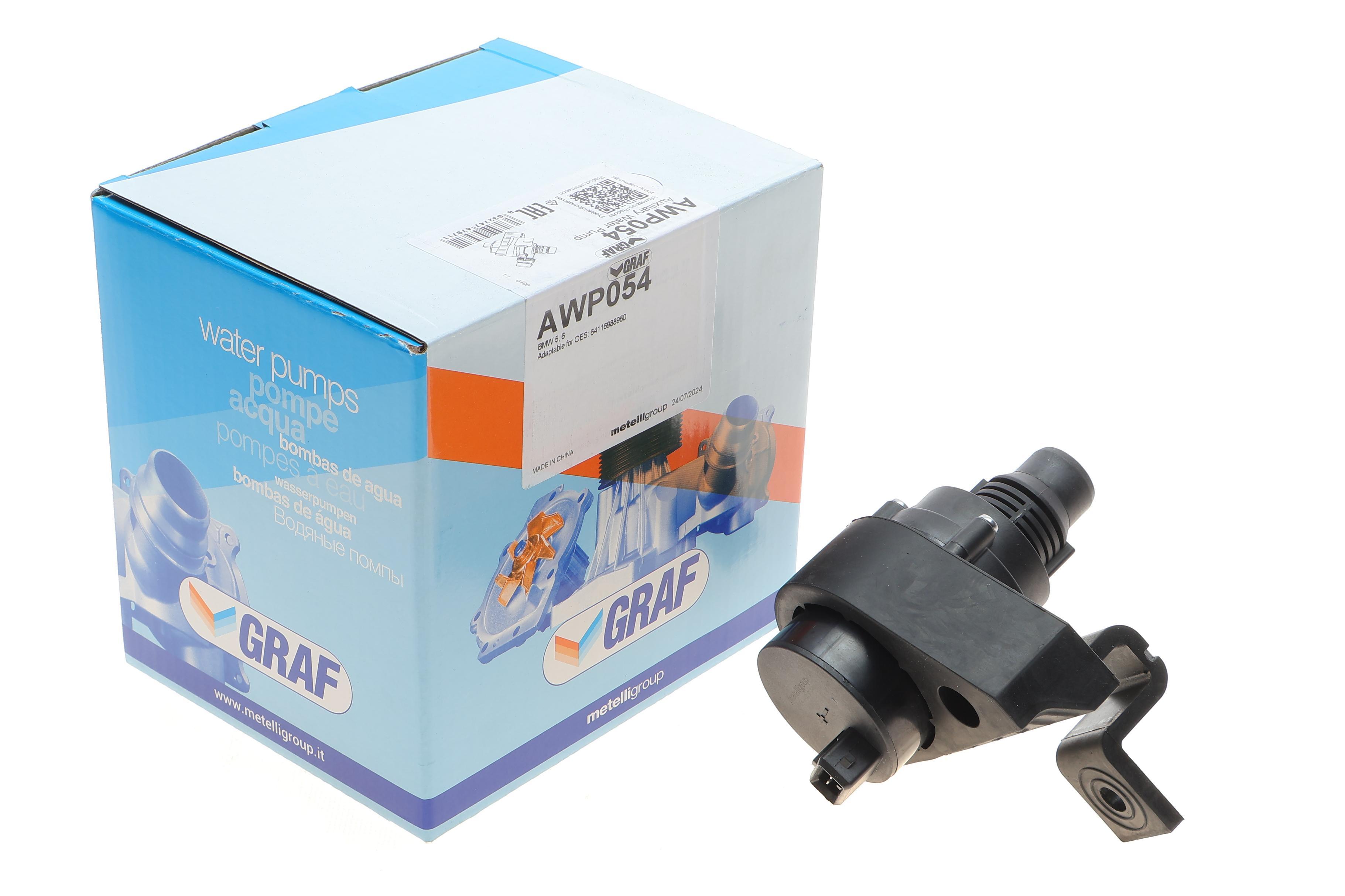 Насос системи охолодження (додатковий) BMW 5 (E60/E61)-6 (E63/E64) 01-10 M54/N52/N53/N62