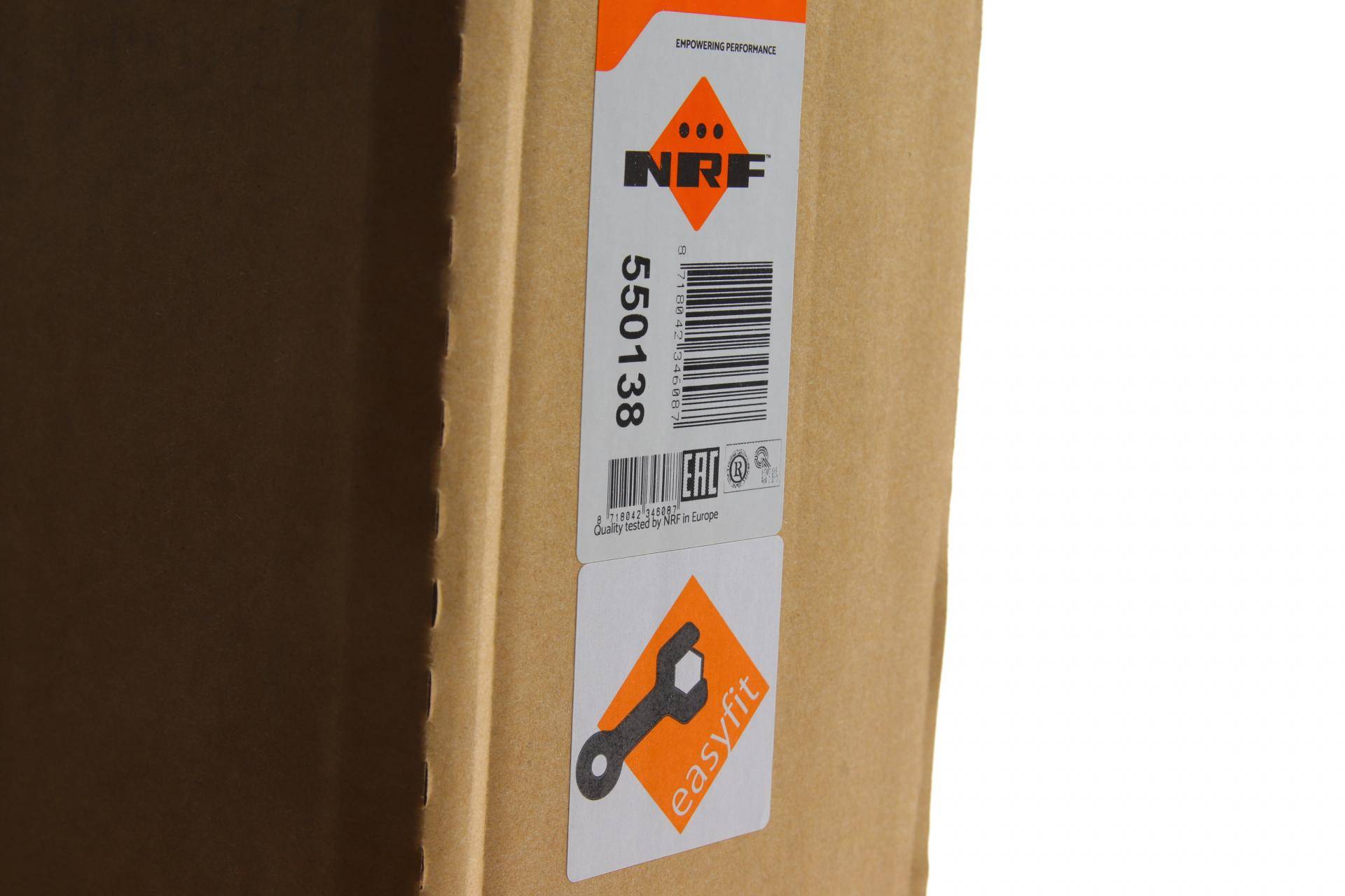 Радіатор охолодження BMW X5 (E70/F15/F85)/X6 (E71/E72/F16/F86) 09-19 N57/N63